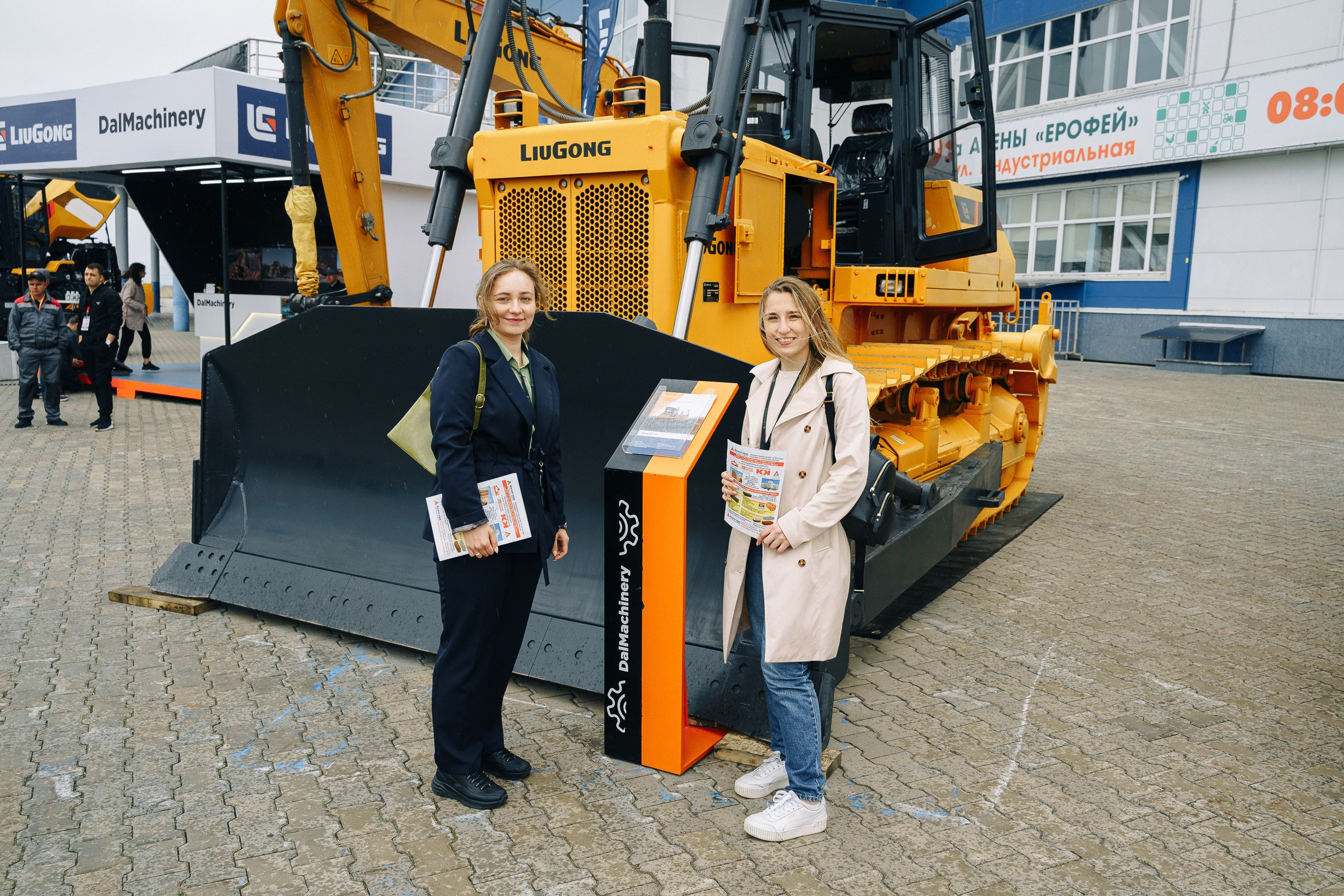 ДальМашинери|Репортаж. ФОТОГРАФ НА МЕРОПРИЯТИЕ ОТ СОЛЬ МЕДИА PRODUCTION