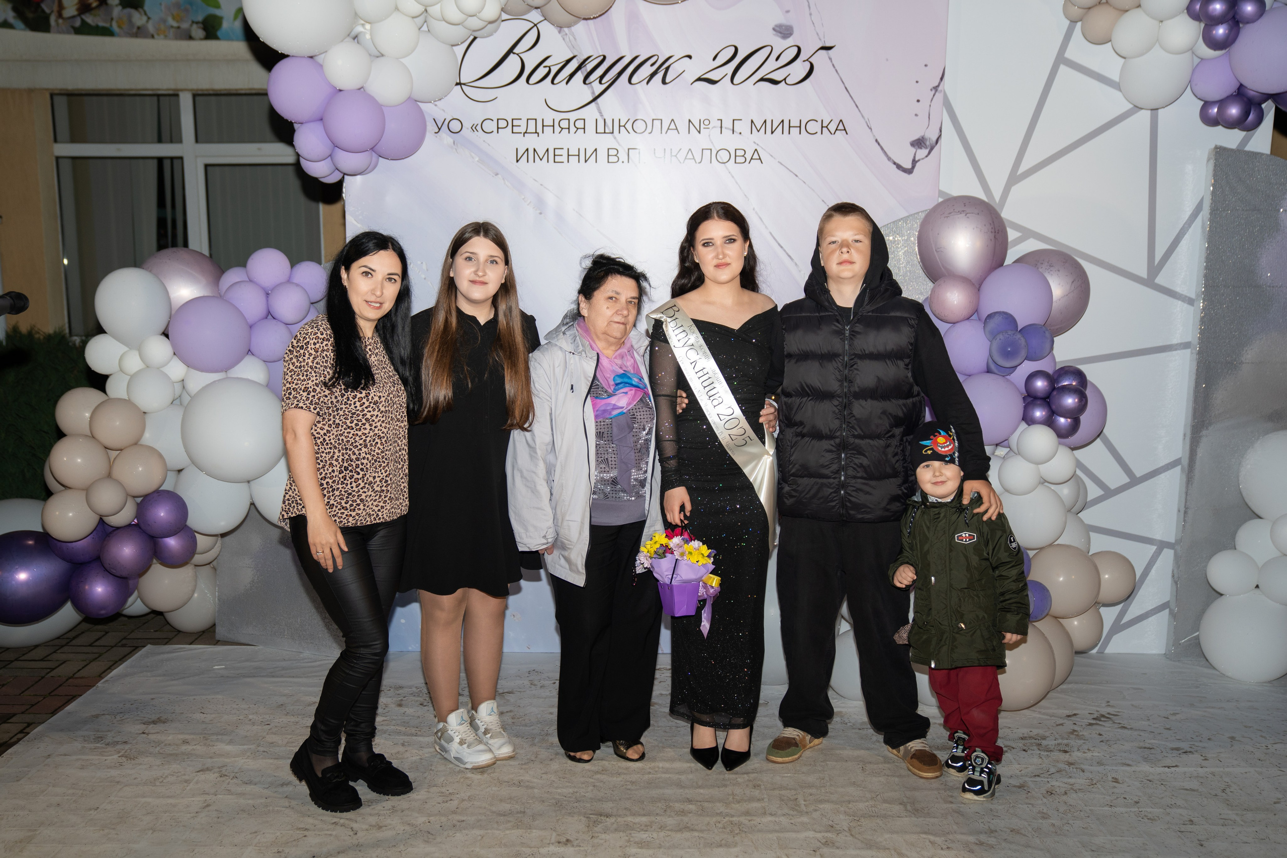 Выпускной СШ1. Семейный и свадебный фотограф Минск, Беларусь Анна Орловская