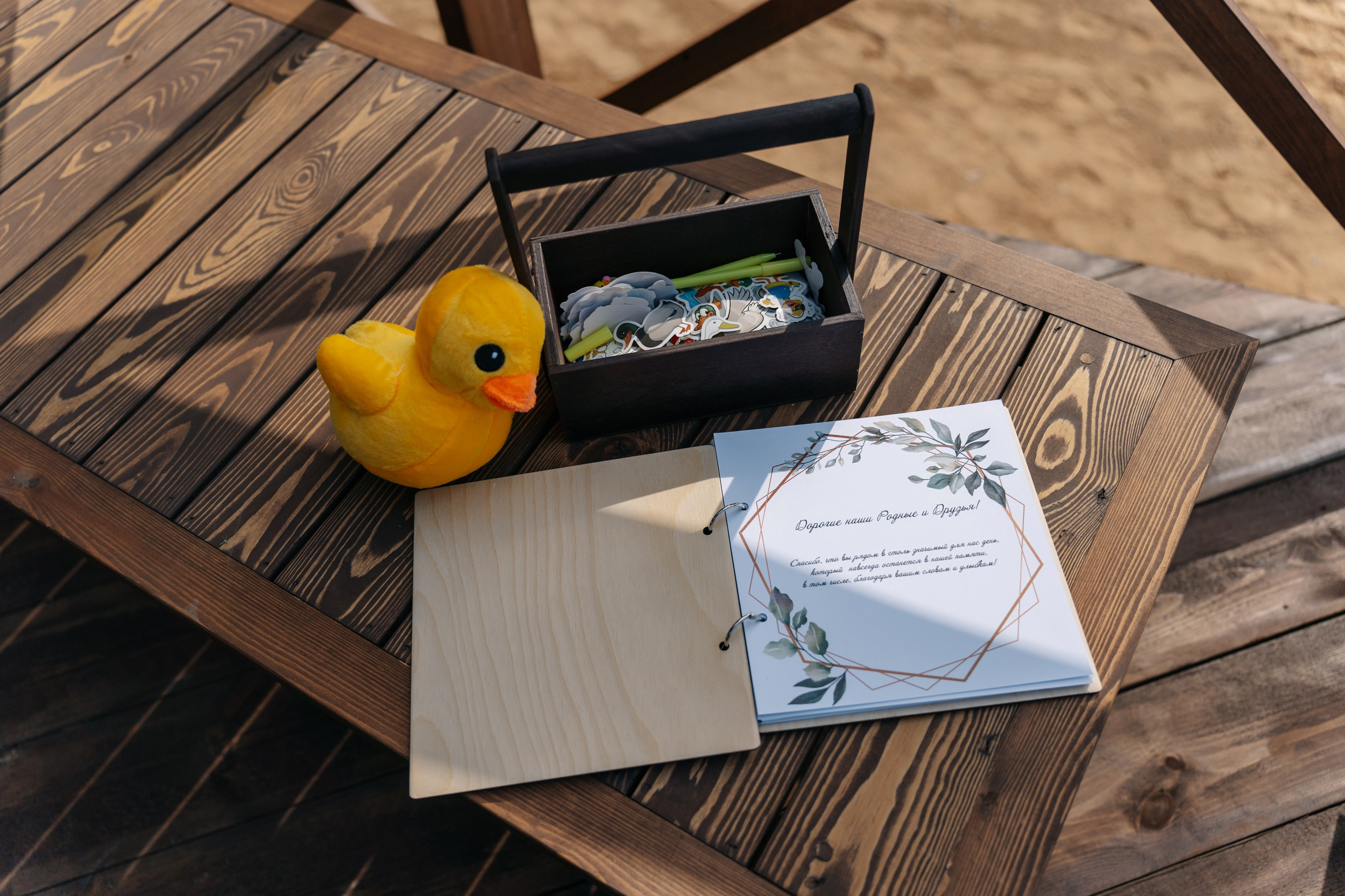 Елена и Роман. Свадебный и семейный фотограф Кокушева Юлия Нижний Новгород