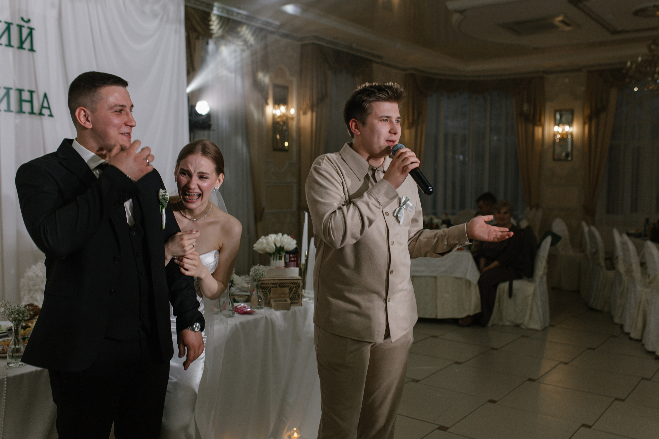 Дмитрий и Екатерина. Свадебный и семейный фотограф в Краснодаре/Геленджике/Сочи/Санкт-Петербурге