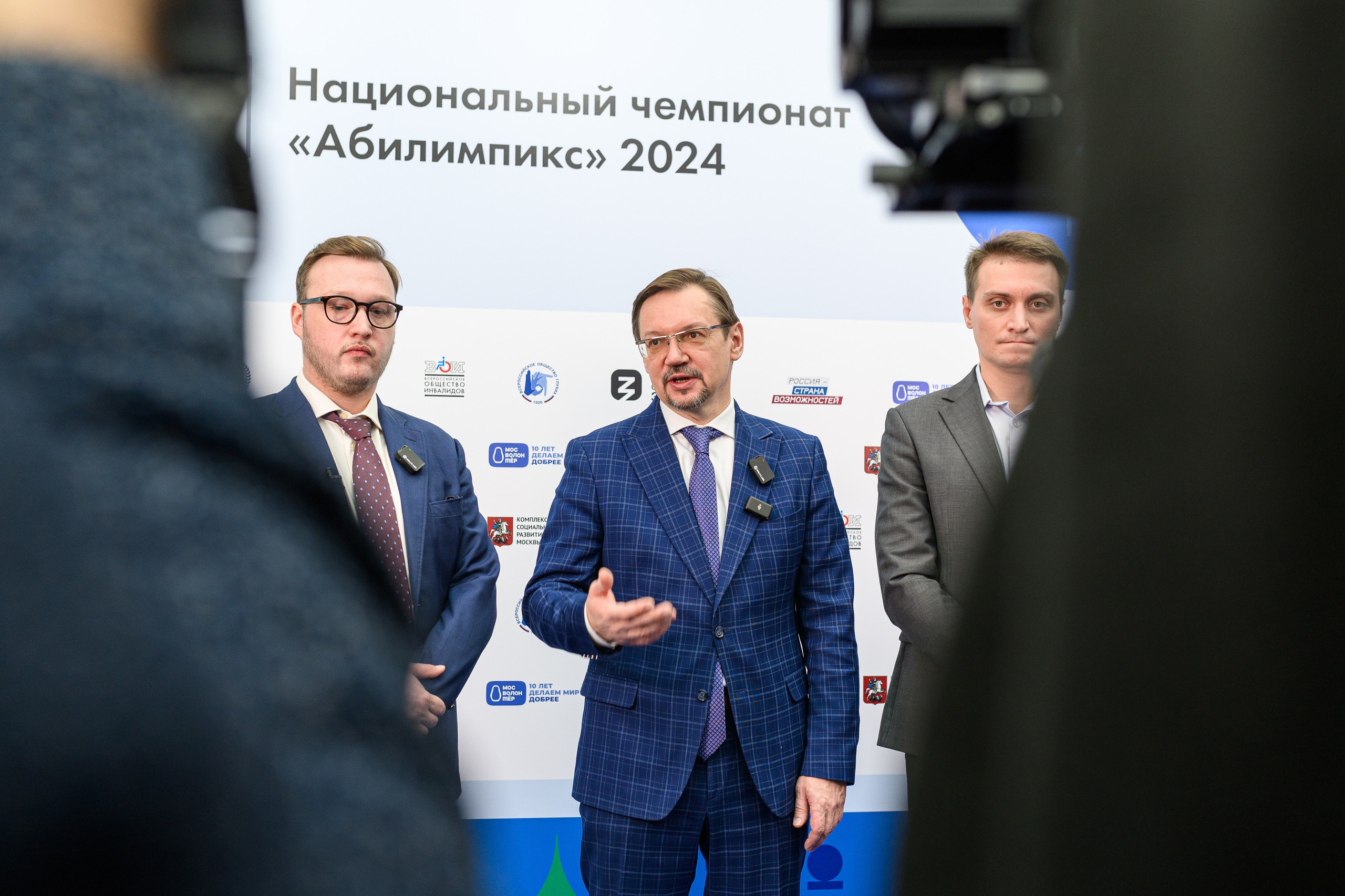 Абилимпикс. Фотограф Сергей Белов | Москва