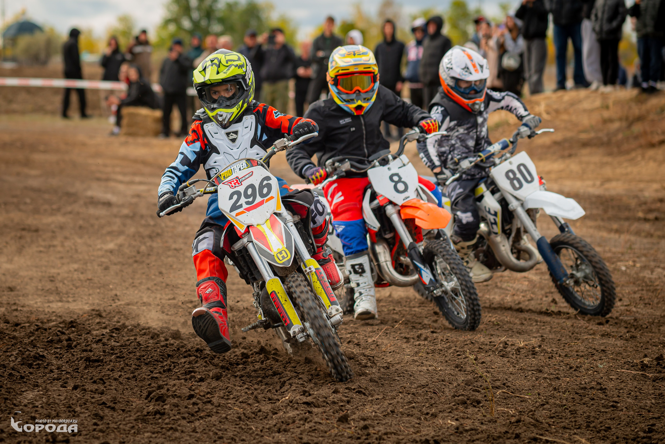 Варламово 2025. Фотограф | Макс Борода