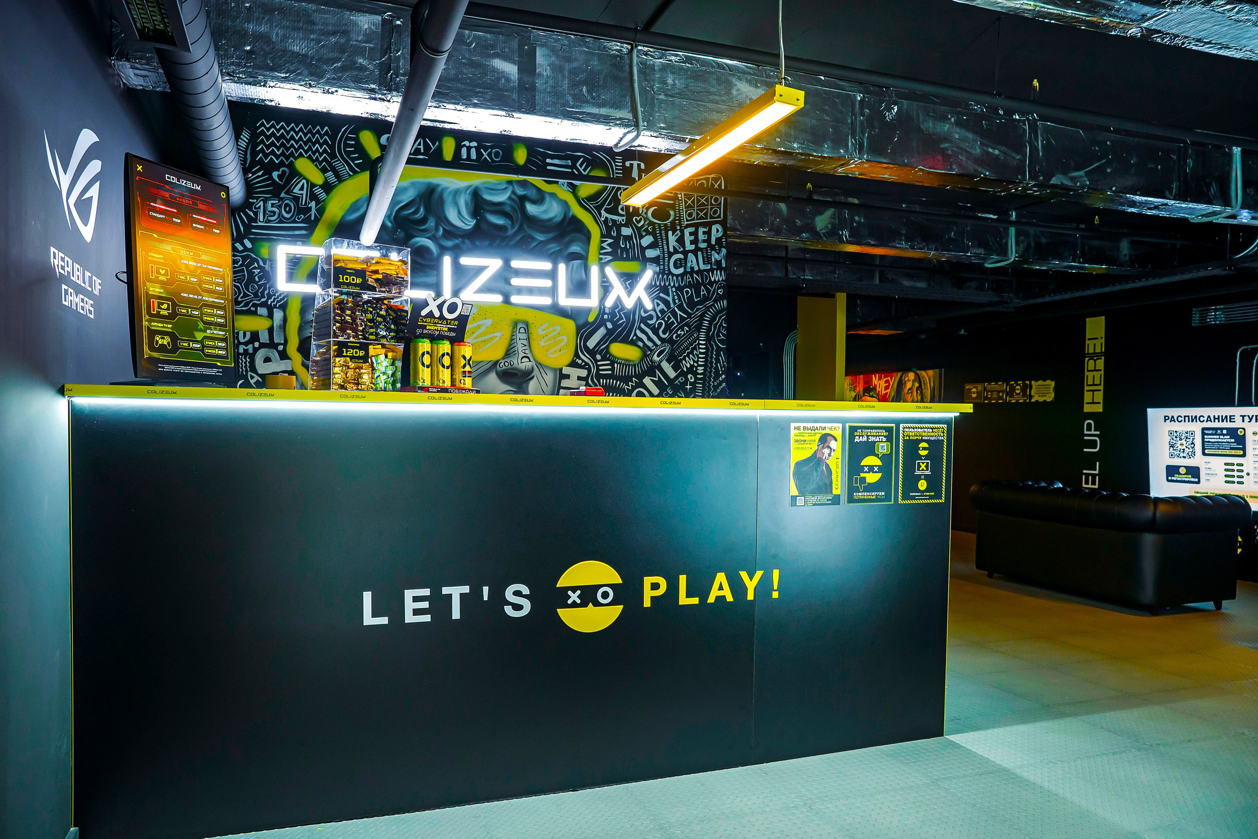 Colizeum интерьер. Фотограф в Санкт-Петербурге. Репортажная и все съёмки для бизнеса