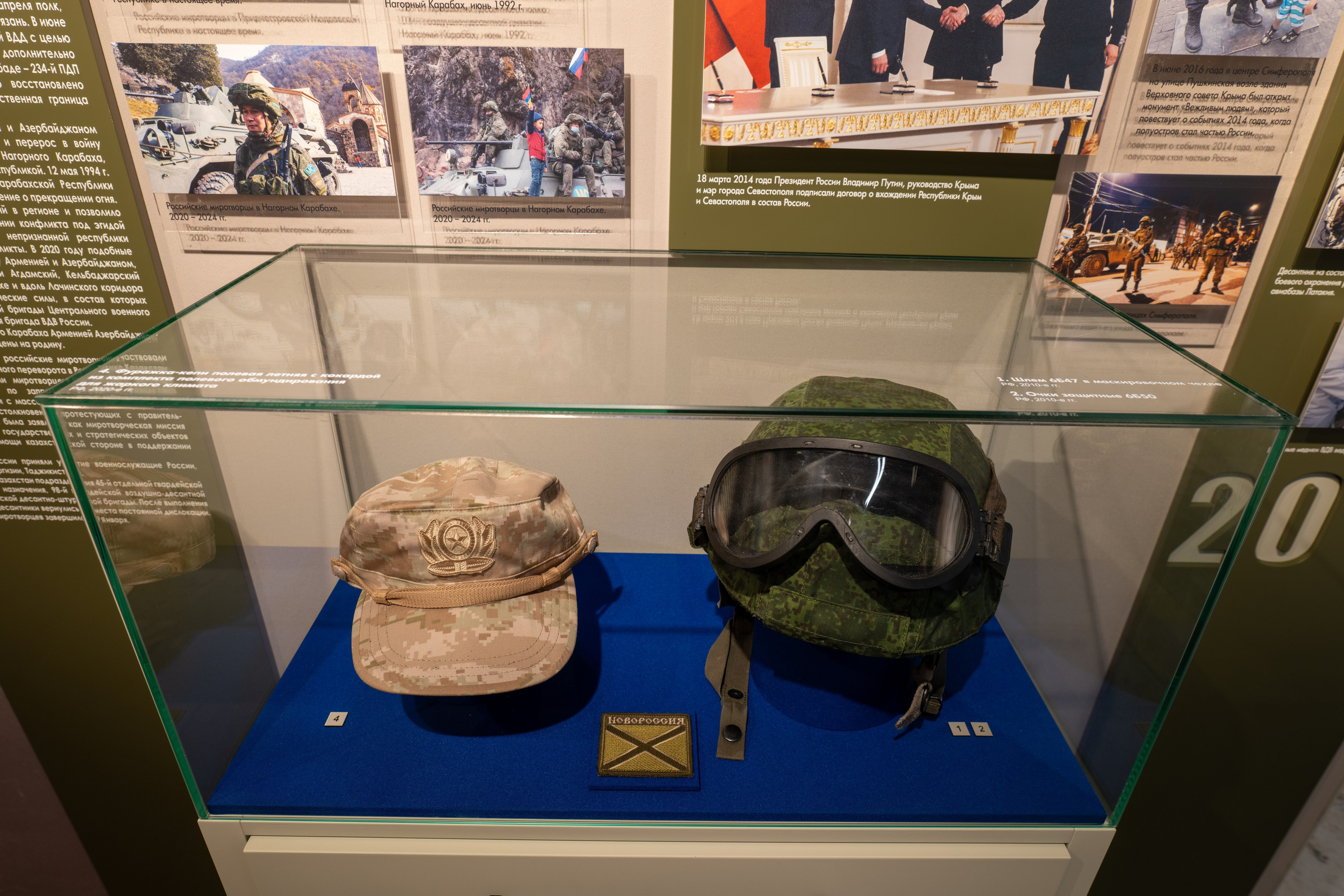 Предметная и интерьерная фотосъёмка. CULT-URAL