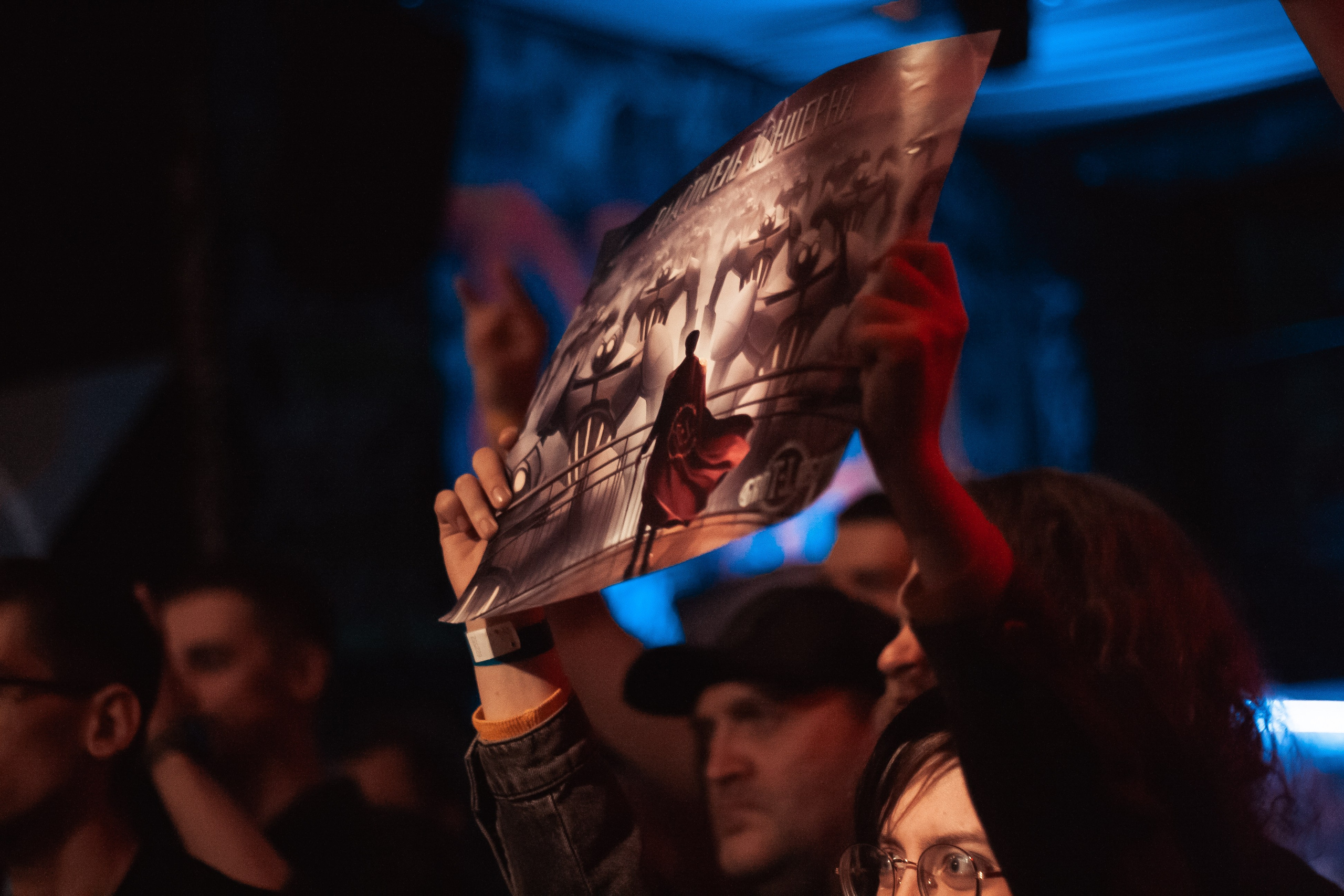 GroTTesque, Эрмитаж, 01.04.2026. Фотограф Регина Крикунова г. Красноярск