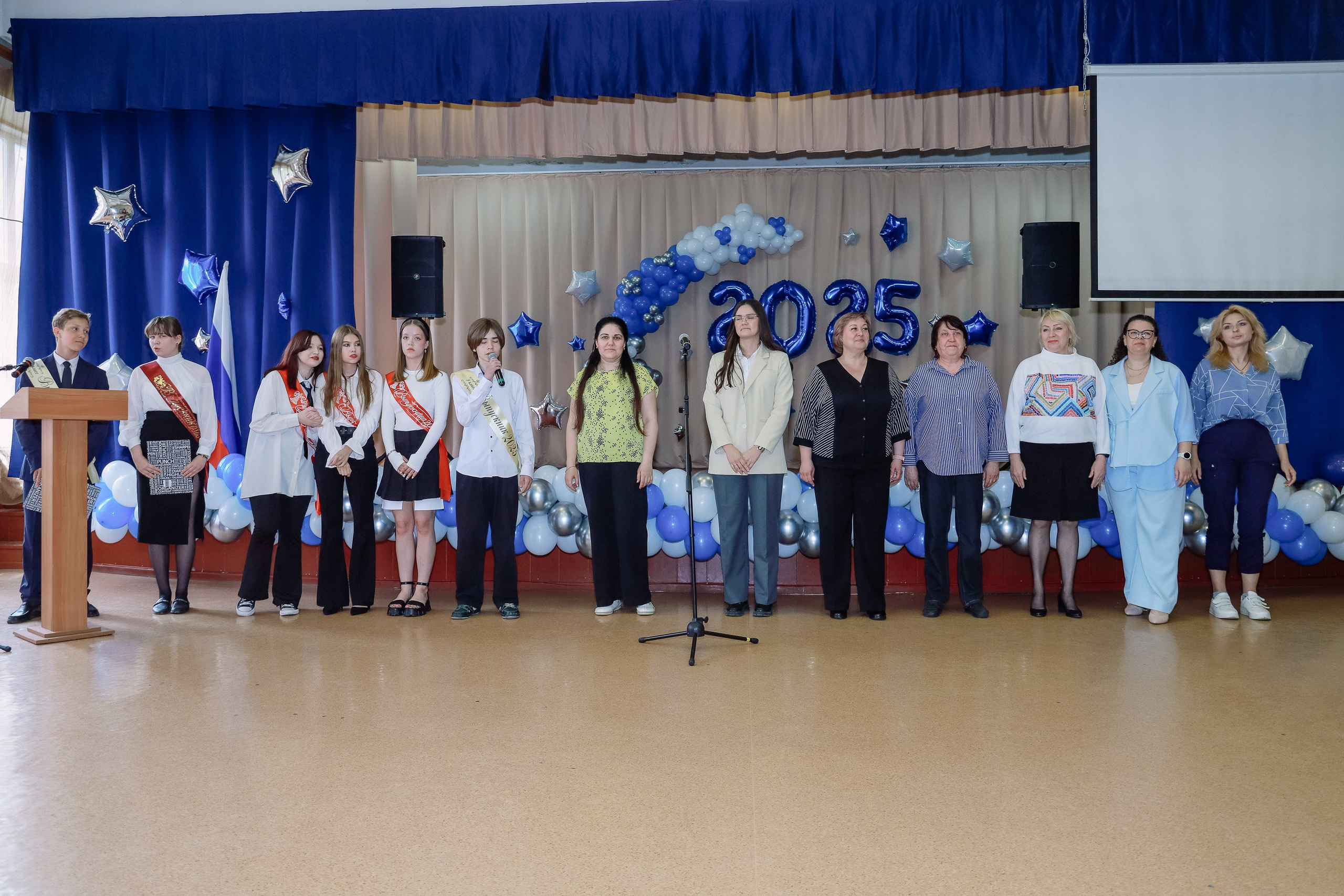 Последний звонок 9 кл № 26. Фотограф Юлия Мальцева