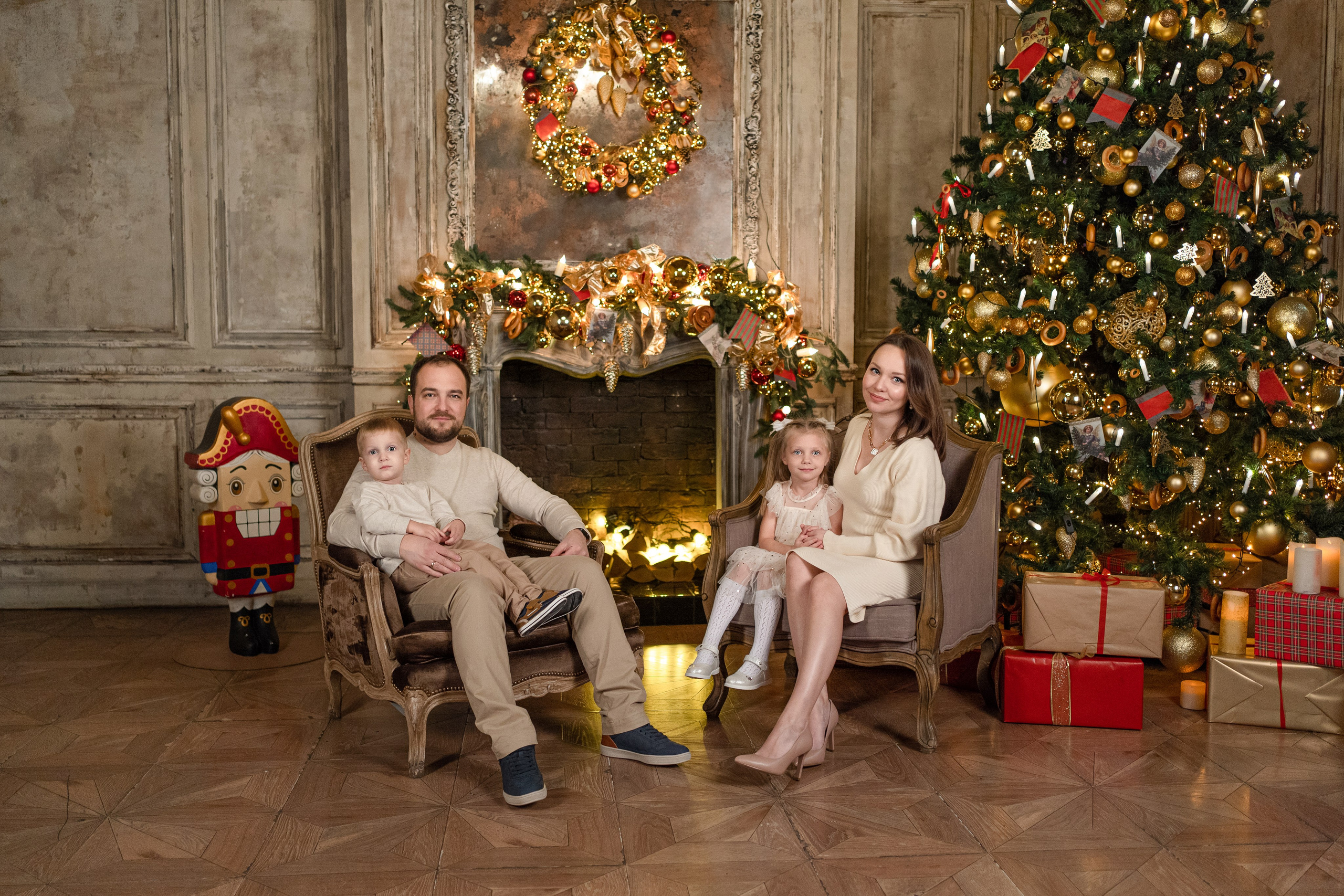 Янтарное. Главная