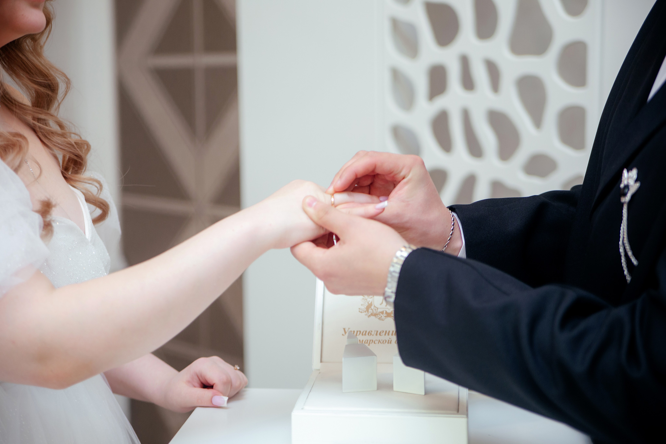 Иван & Полина. Свадебный и семейный фотограф в Самаре и Тольятти Башкатова Ольга