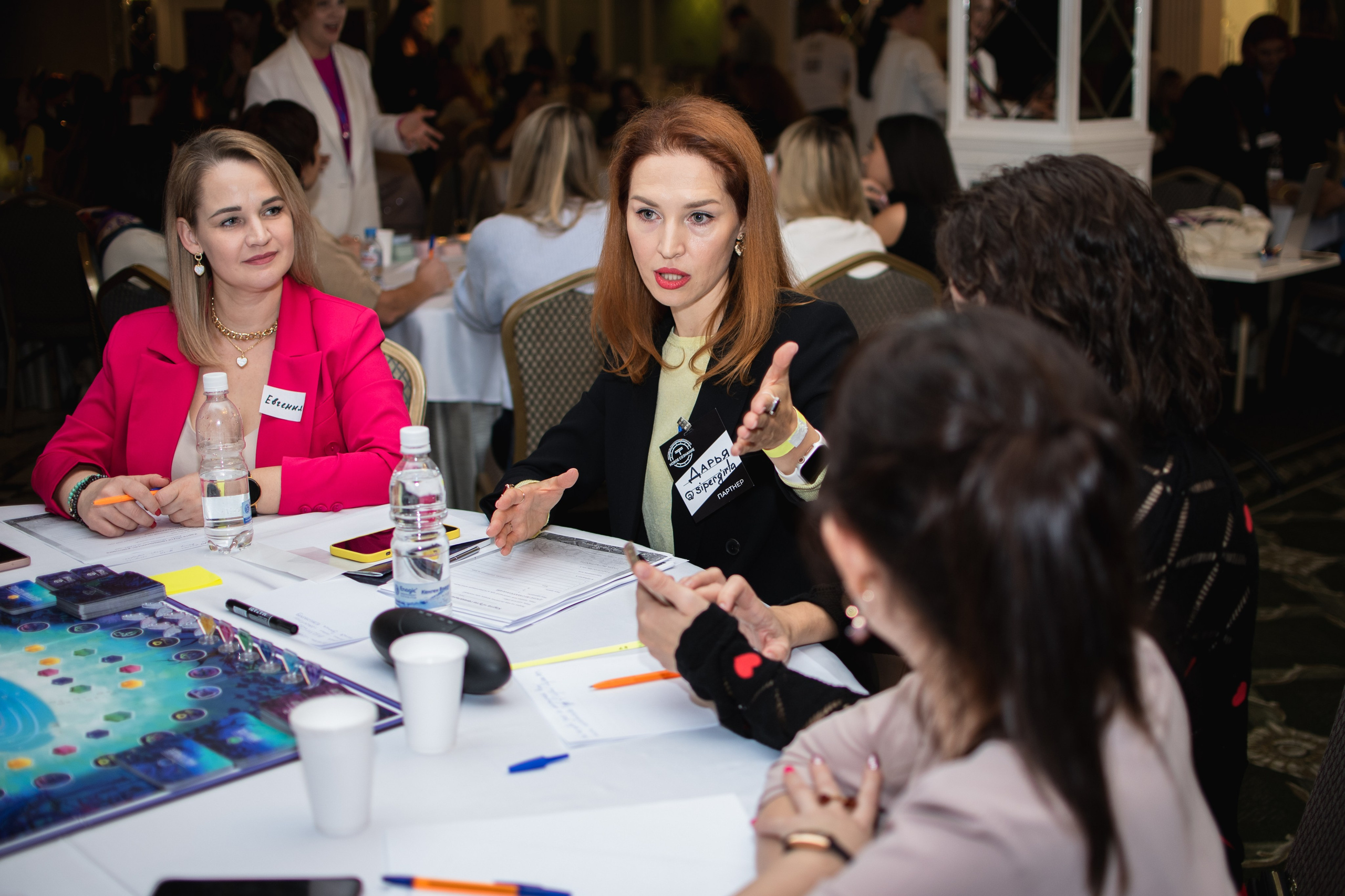 Трансформационные игры «Денежный поток». Фотограф Челябинск Екатерина Миниханова