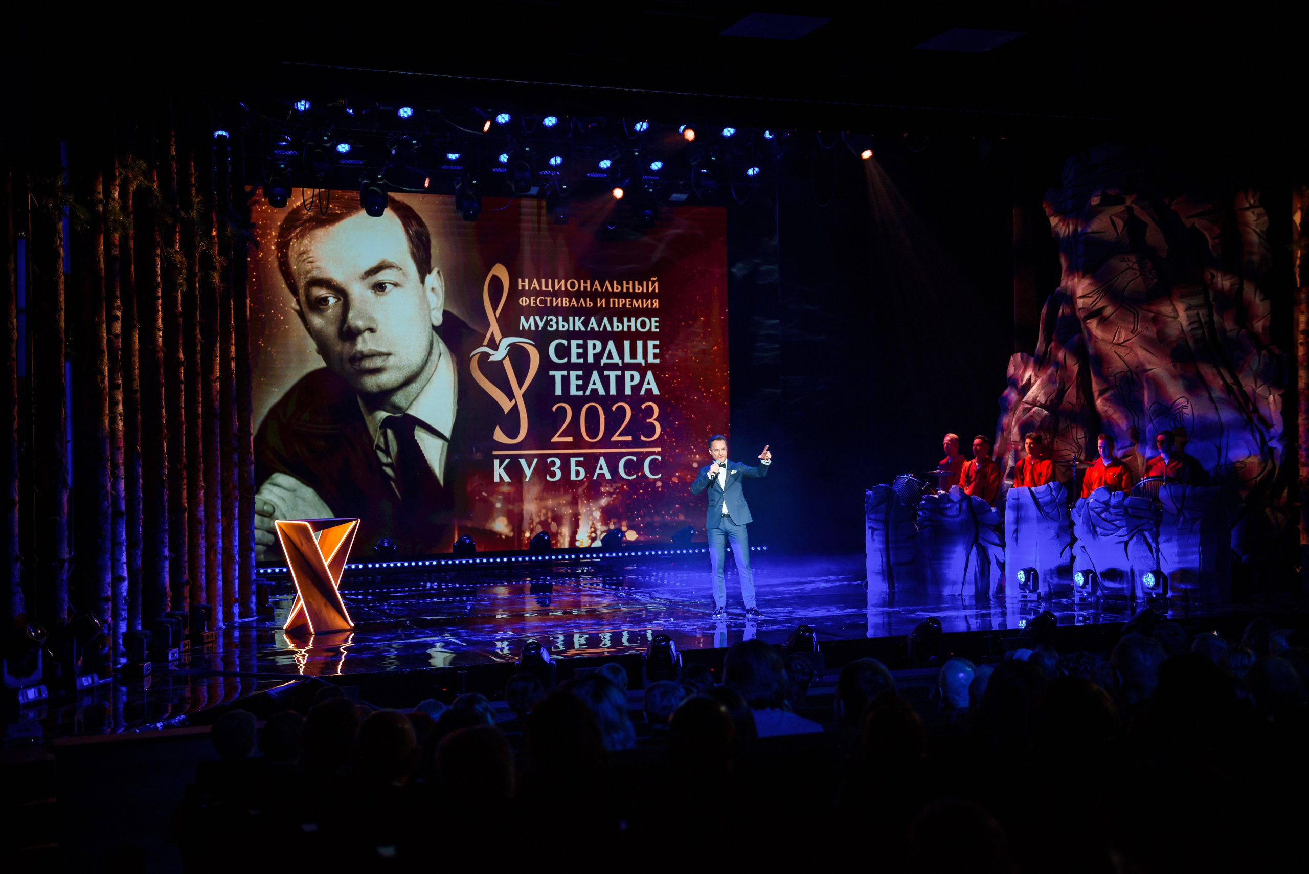 Музыкальное сердце театра — 2023 | Вручение премии