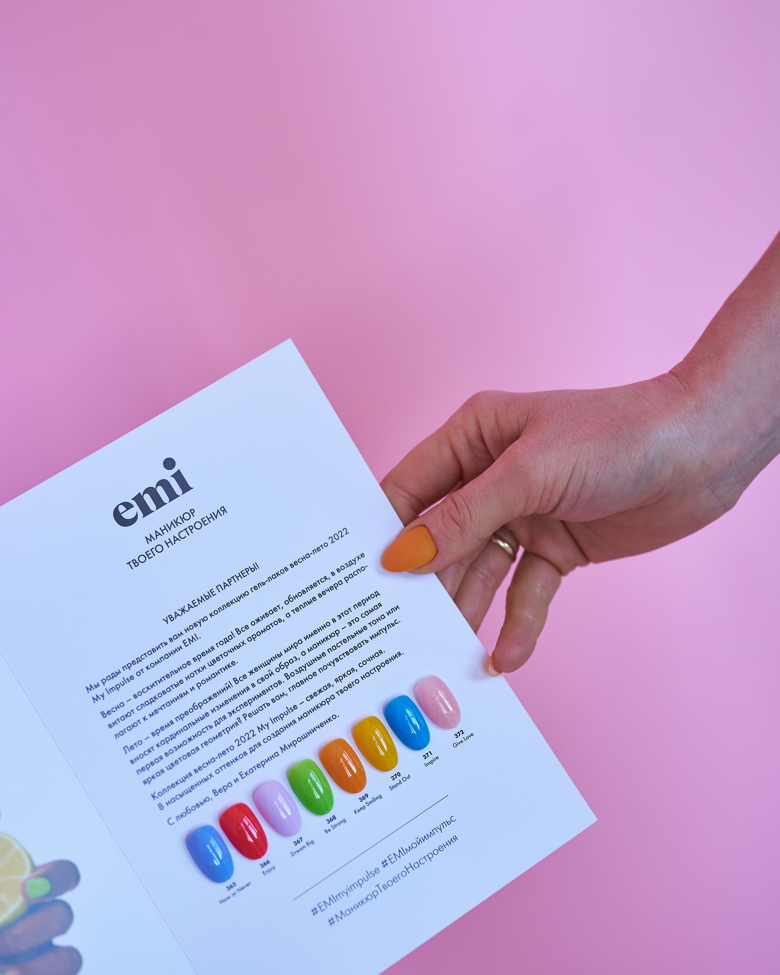 Контент для салона красоты. Портретный фотограф в Казани