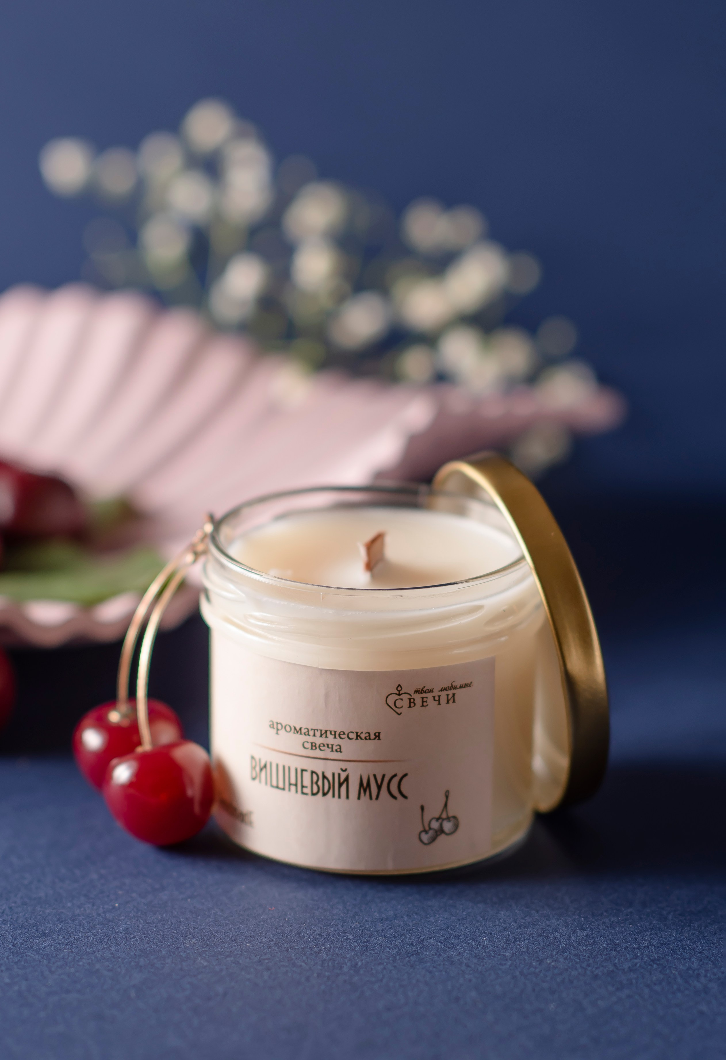 Предметка не на белом фоне. Фотограф в Москве