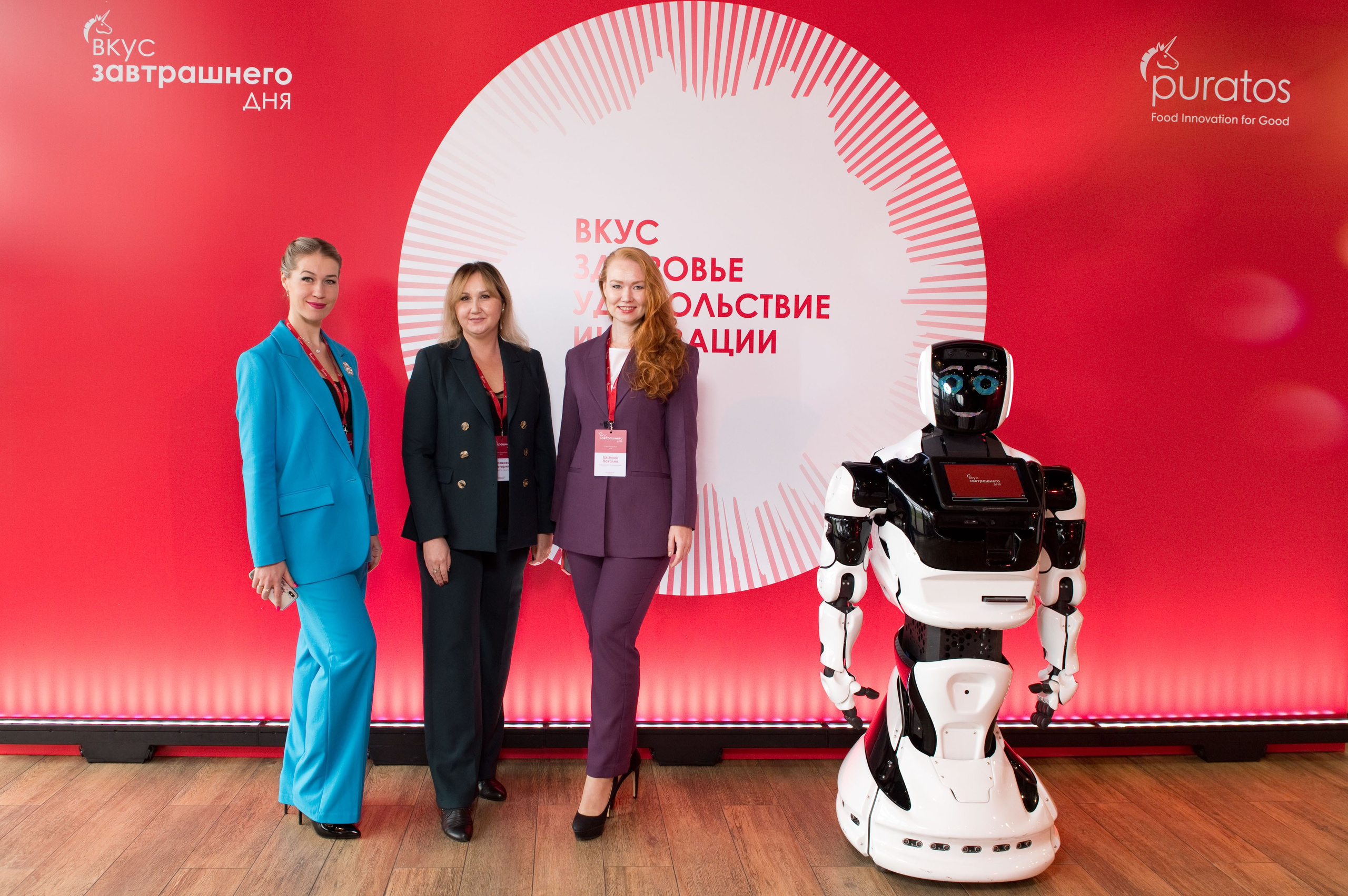 Мероприятие для клиентов и партнеров Puratos. Репортажный фотограф и видеограф Слава Думчев. Тимбилдинги, отчетники, корпоративы