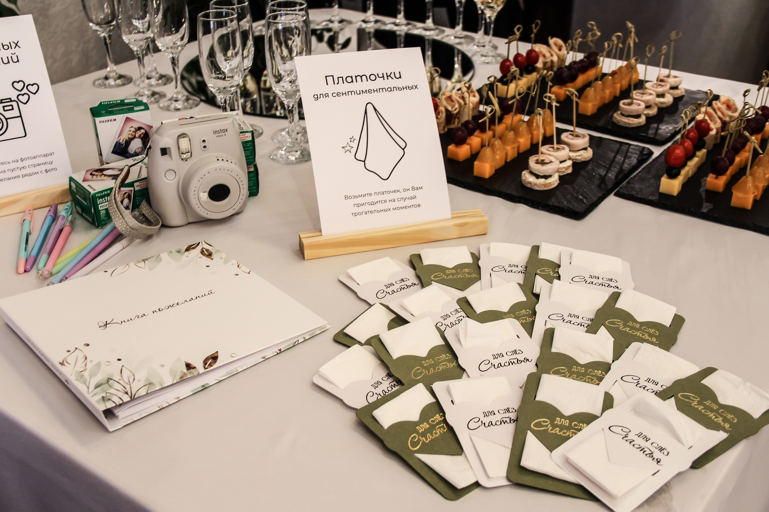 Свадебная история Олеси и Дмитрия. Семейный фотодуэт Ирина и Николай Власьевы. Фотосессии в Новосибирске