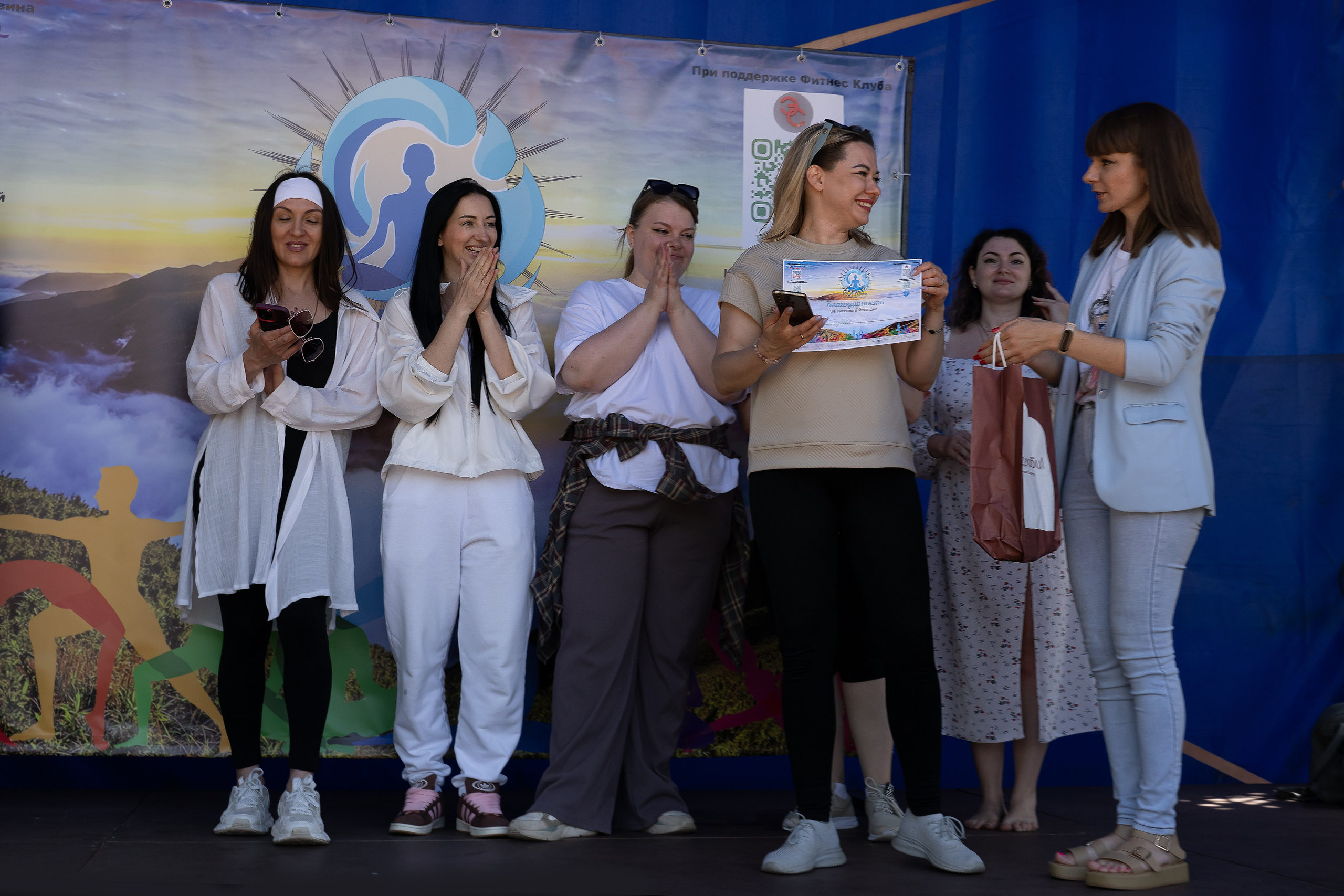 Фестиваль йоги в г. Кореновске. Главная