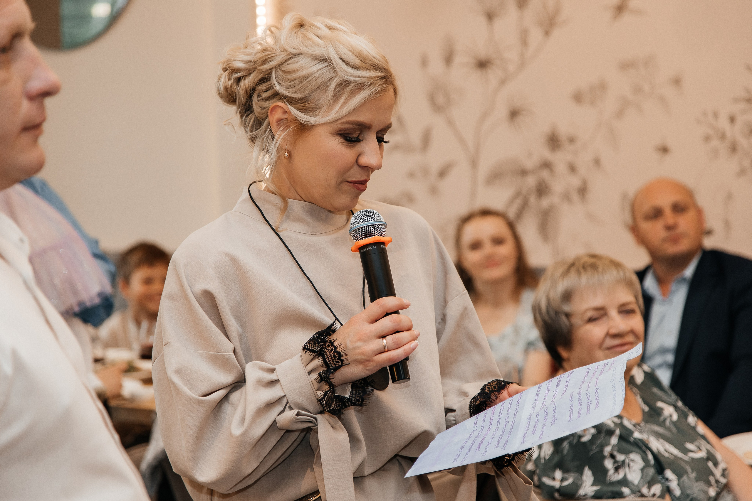 Иван и Марина/2024. Свадебный и семейный фотограф в Екатеринбурге