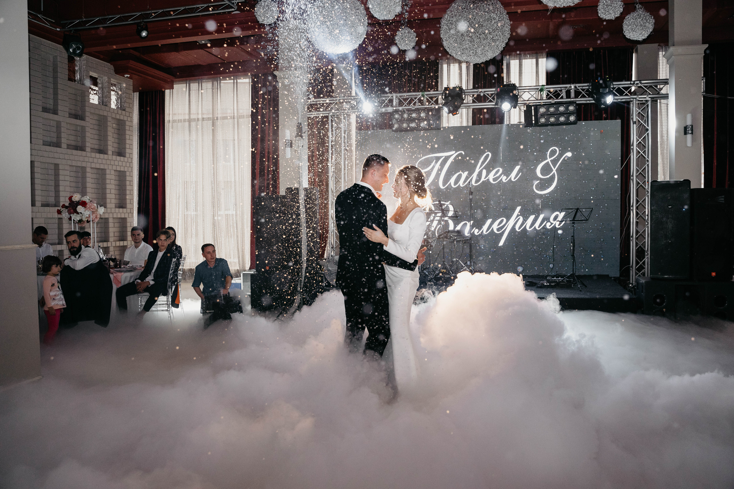 Павел и Валерия. Свадебный фотограф в Сургуте