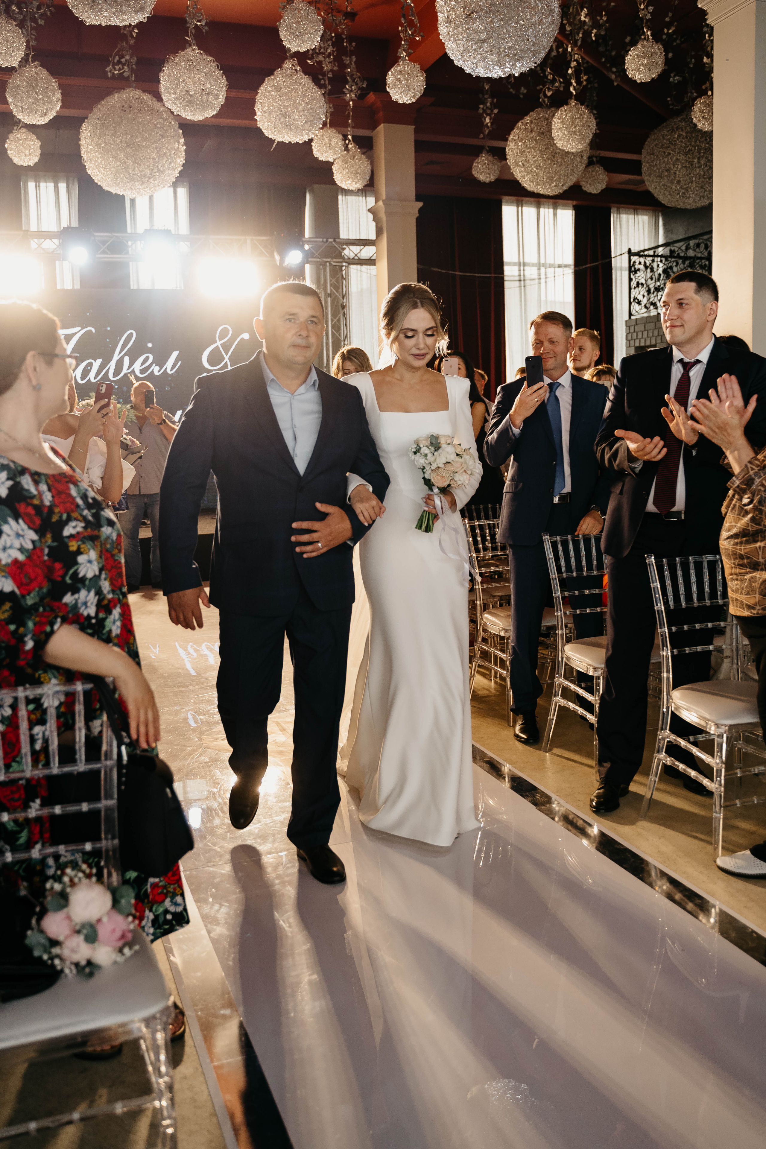 Павел и Валерия. Свадебный фотограф в Сургуте