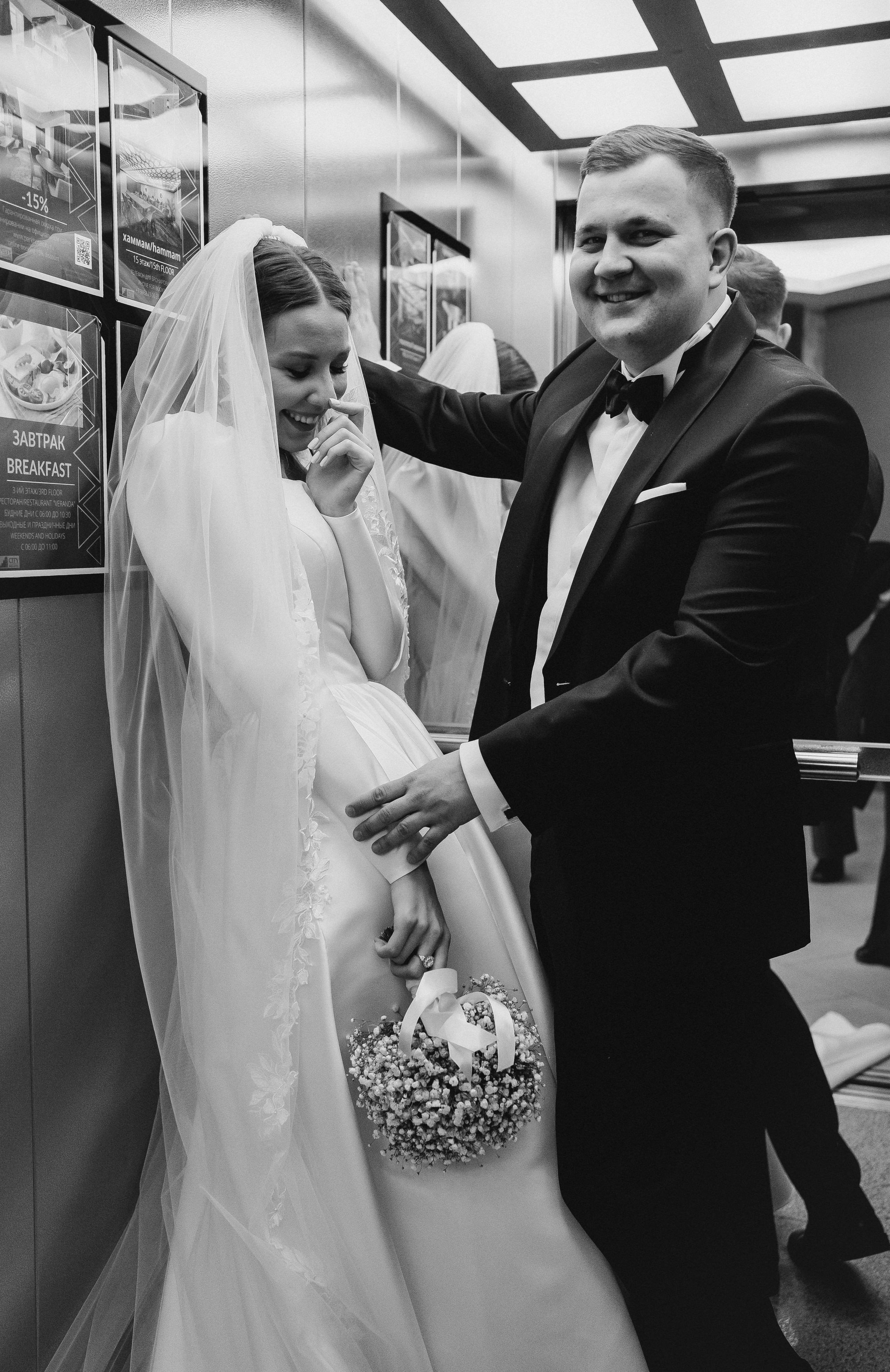 Артем и Арина. Свадебный фотограф в Сургуте