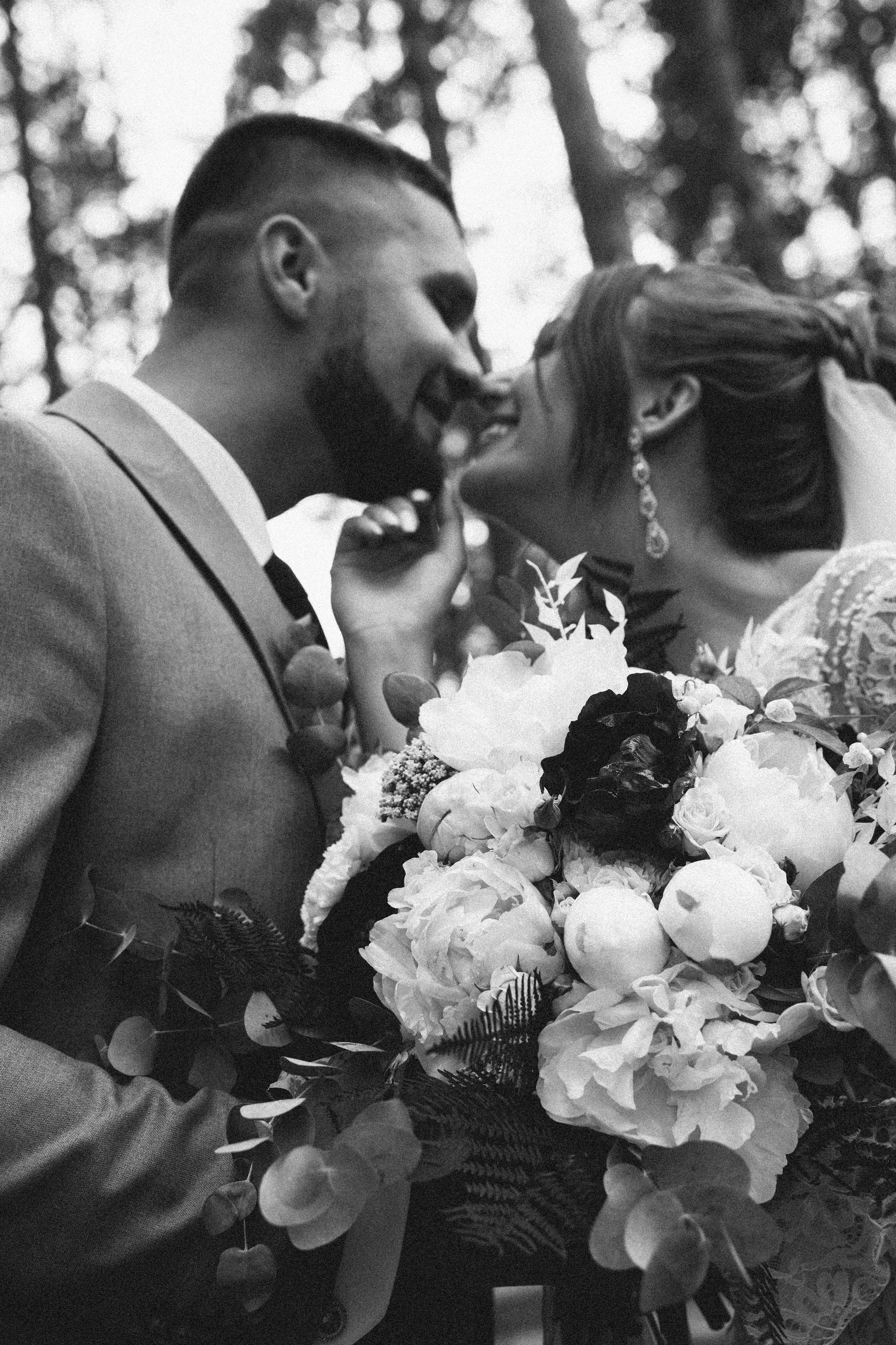 Дмитрий и Мария. Свадебный фотограф в Сургуте