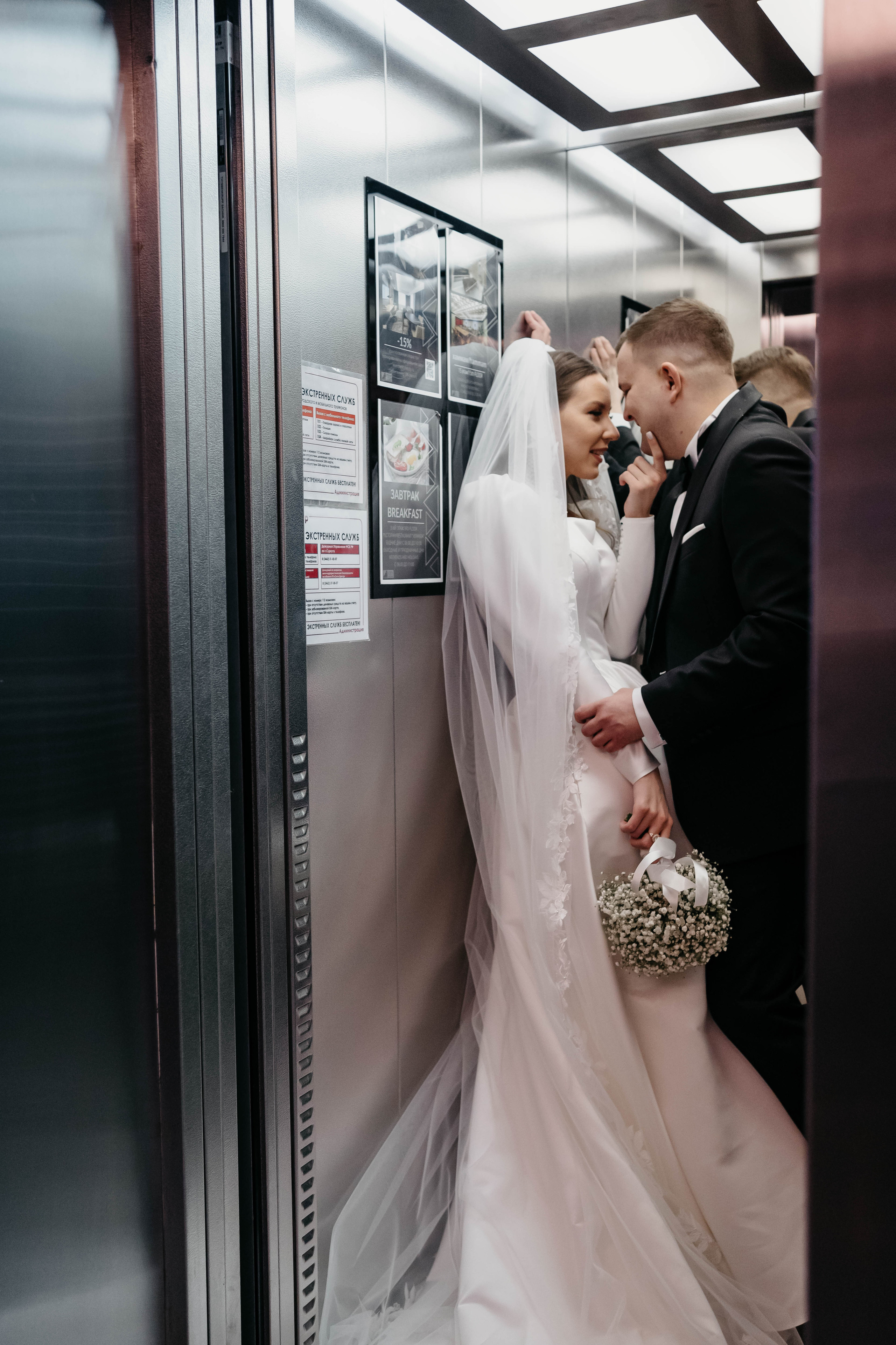 Артем и Арина. Свадебный фотограф в Сургуте