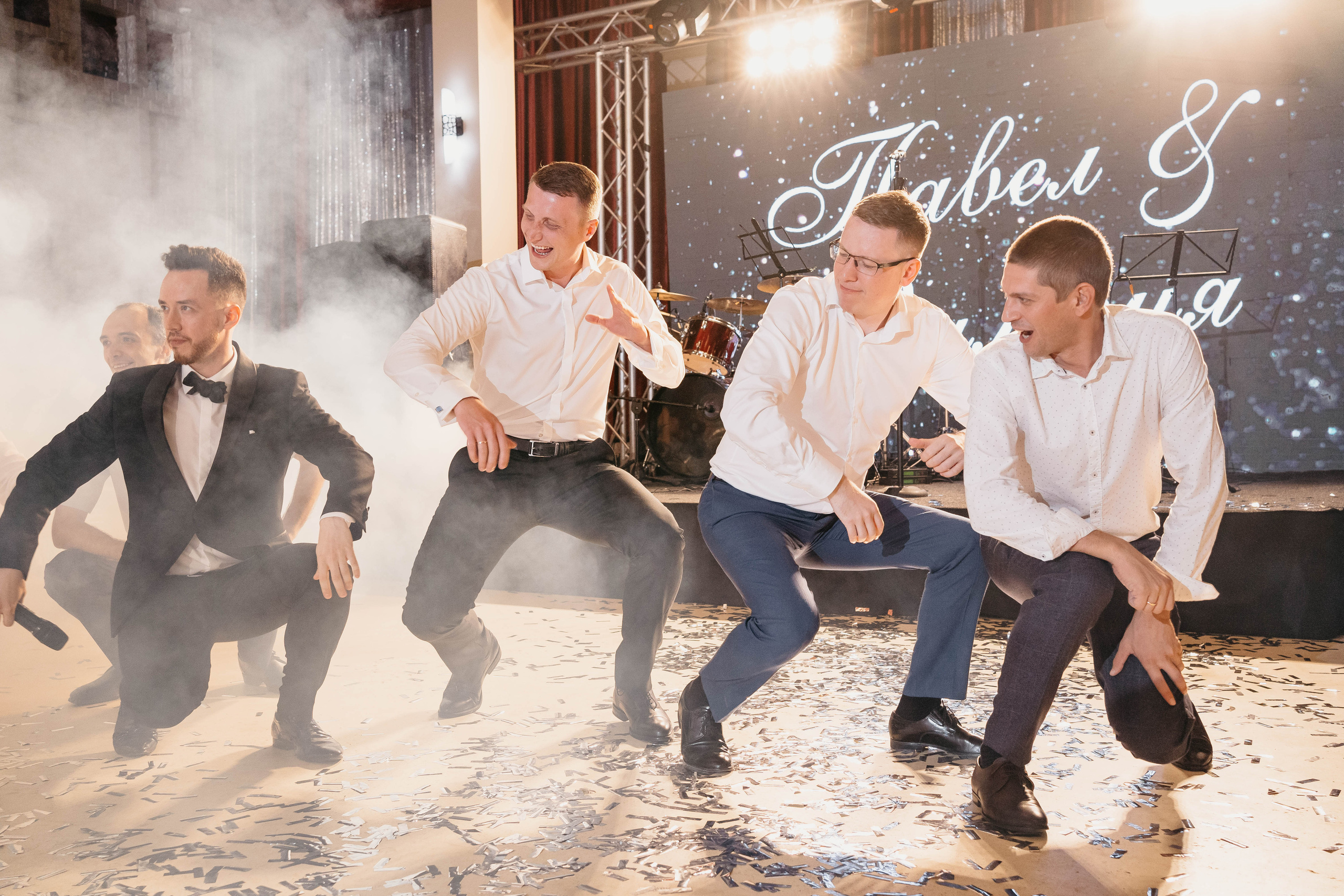 Павел и Валерия. Свадебный фотограф в Сургуте