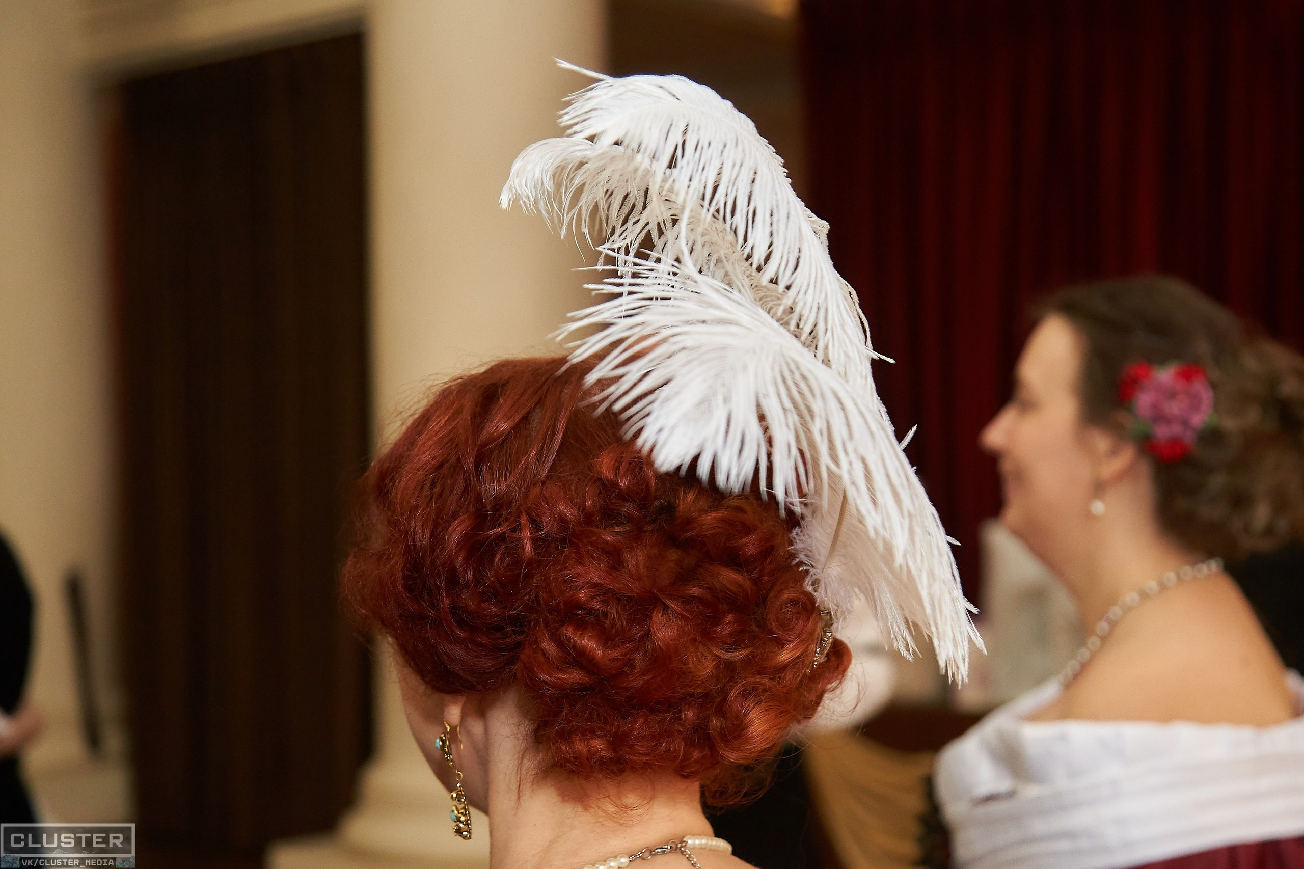 Марина и Дима