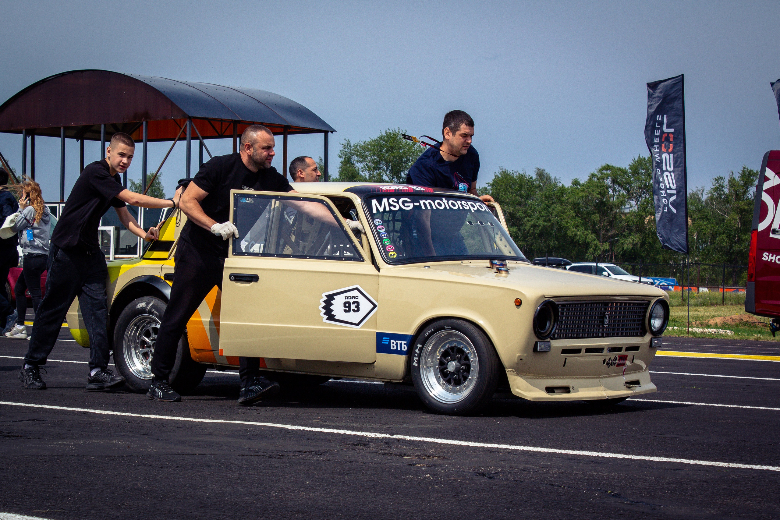 2 этап RDRC. Rusty Photographer