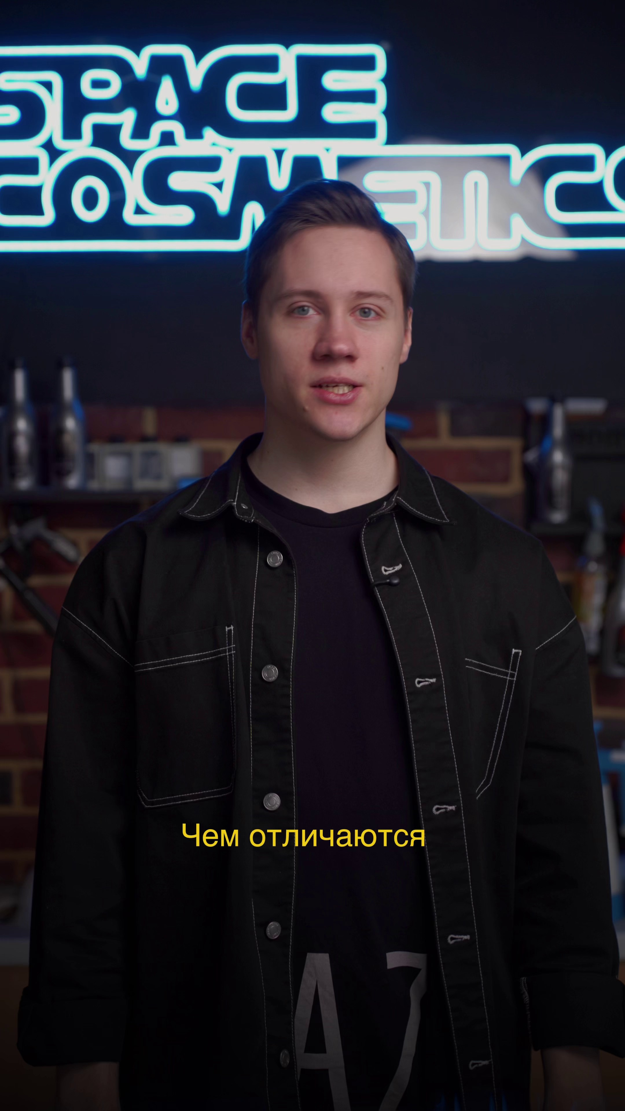 Разговорные. Предметный-Рекламный фотограф/рилсмейкер/в Санкт-Петербурге
