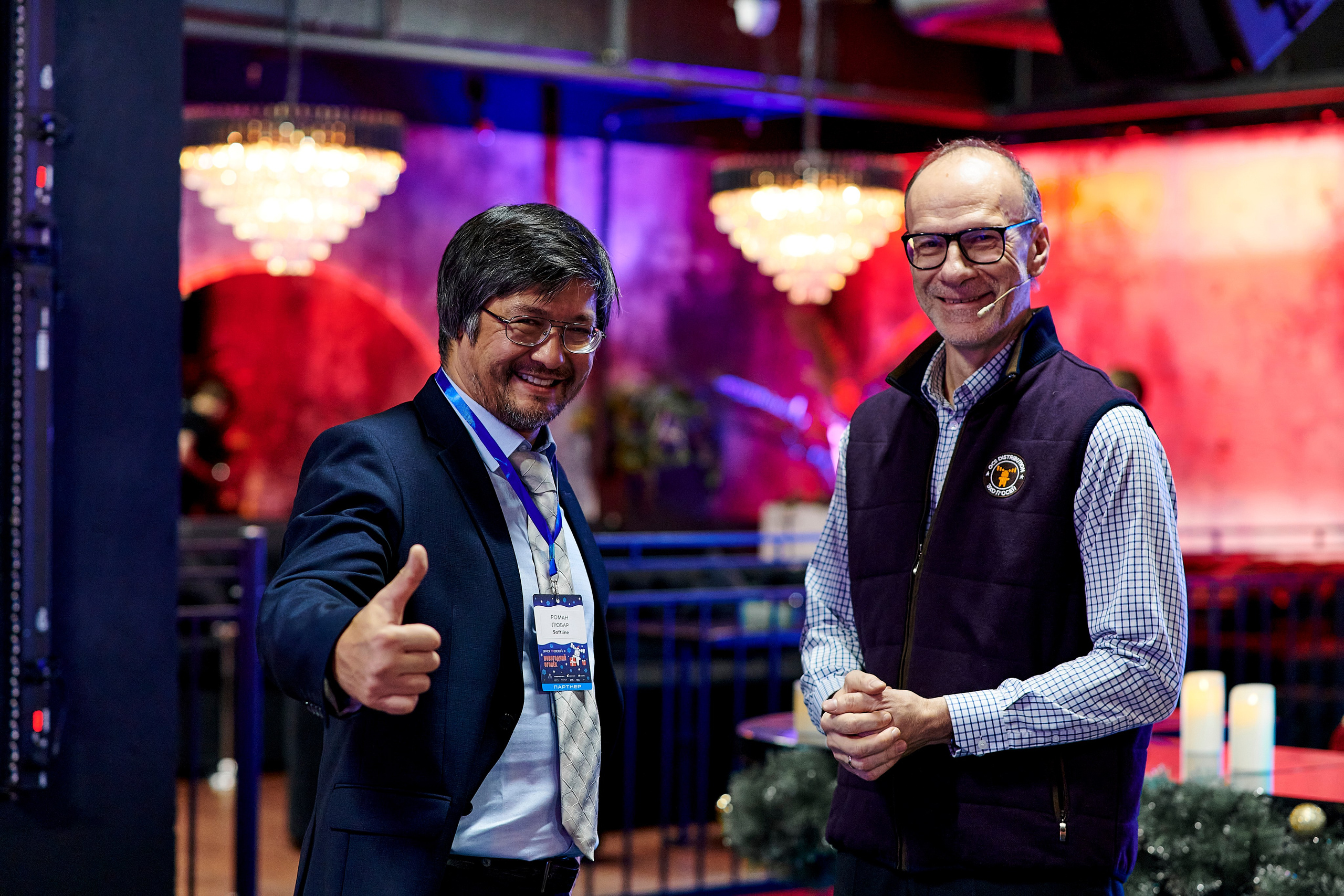 OCS Новогодний огонёк. Фотограф Постольник Дарья