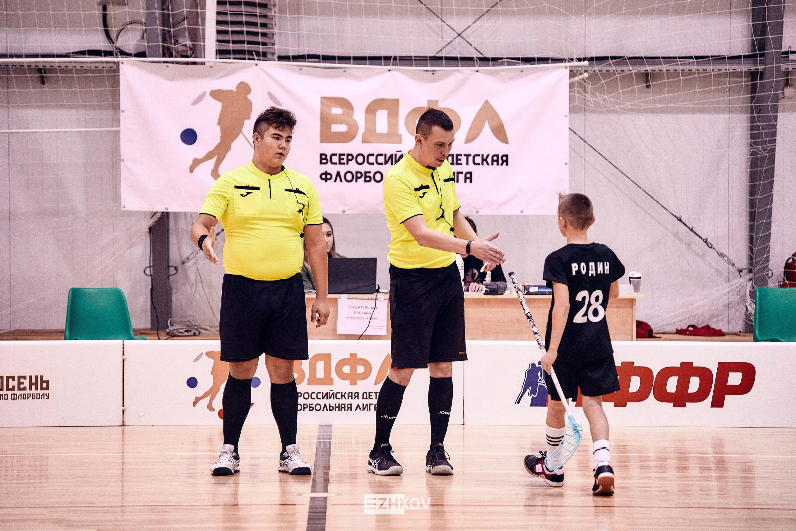 Всероссийская детская лига по флорболу "Русская осень" 25 - 26 -31 октября 2021. Нижний Новгород. Нижегородская область. База спорта "море спорта". Фотограф Ежков Алексей.
