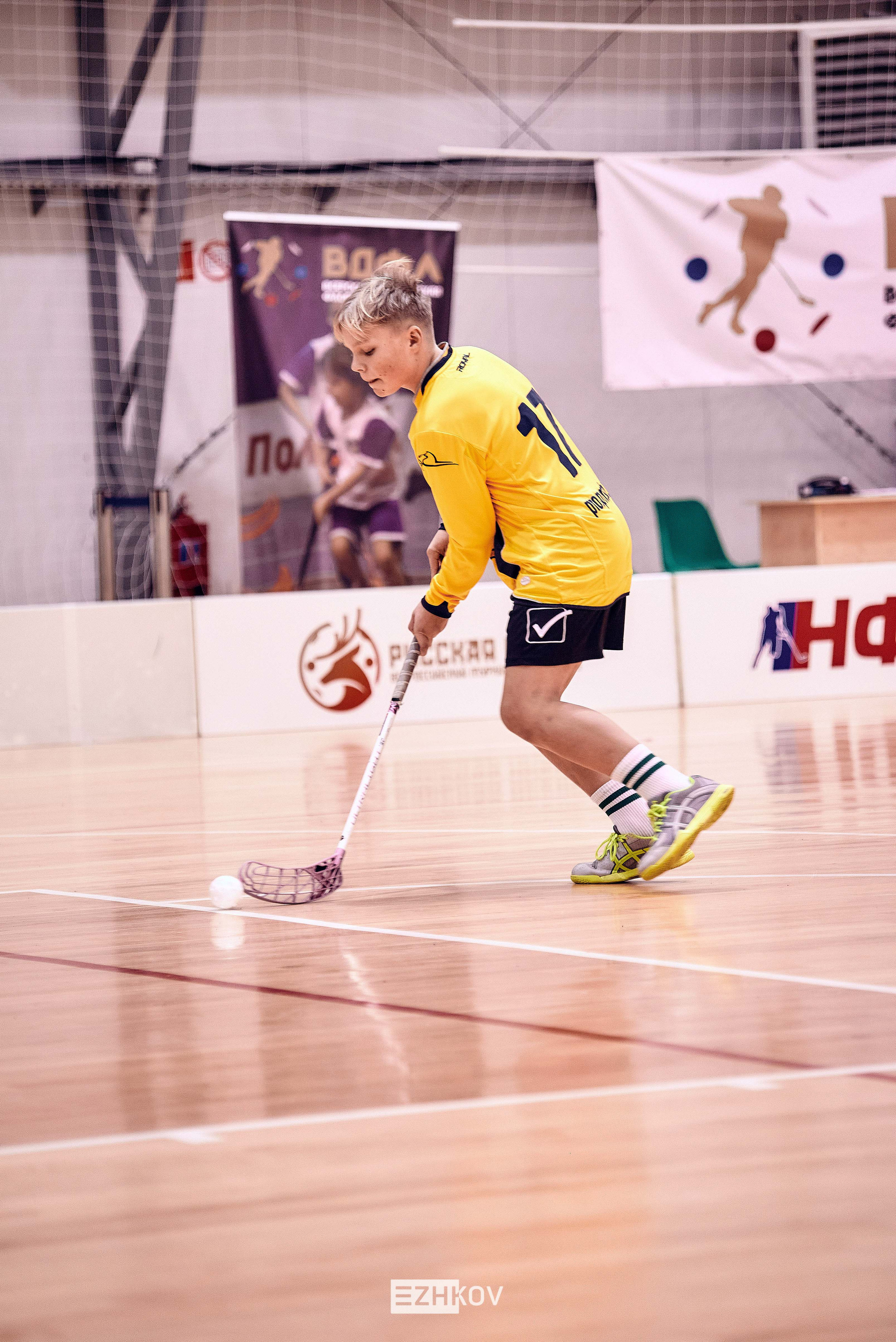 Всероссийская детская лига по флорболу "Русская осень" 25 - 26 -31 октября 2021. Нижний Новгород. Нижегородская область. База спорта "море спорта". Фотограф Ежков Алексей.