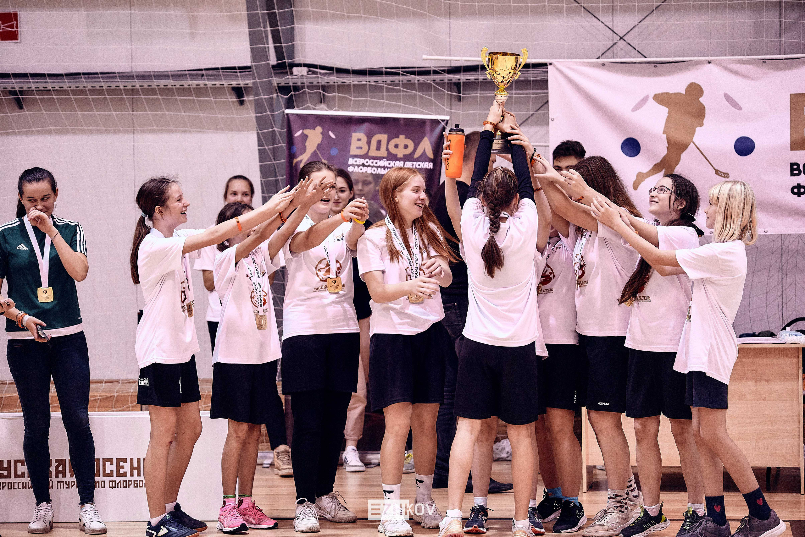 Всероссийская детская лига по флорболу "Русская осень" 25 - 26 -31 октября 2021. Нижний Новгород. Нижегородская область. База спорта "море спорта". Фотограф Ежков Алексей.