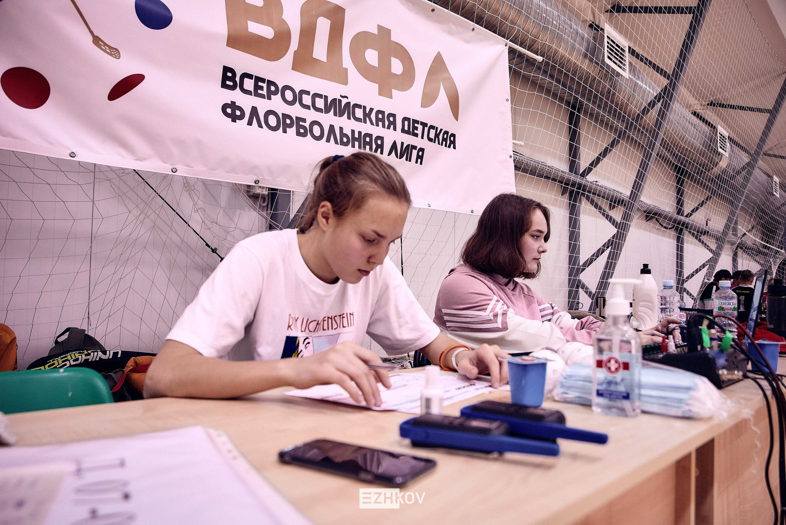 Всероссийская детская лига по флорболу "Русская осень" 25 - 26 -31 октября 2021. Нижний Новгород. Нижегородская область. База спорта "море спорта". Фотограф Ежков Алексей.