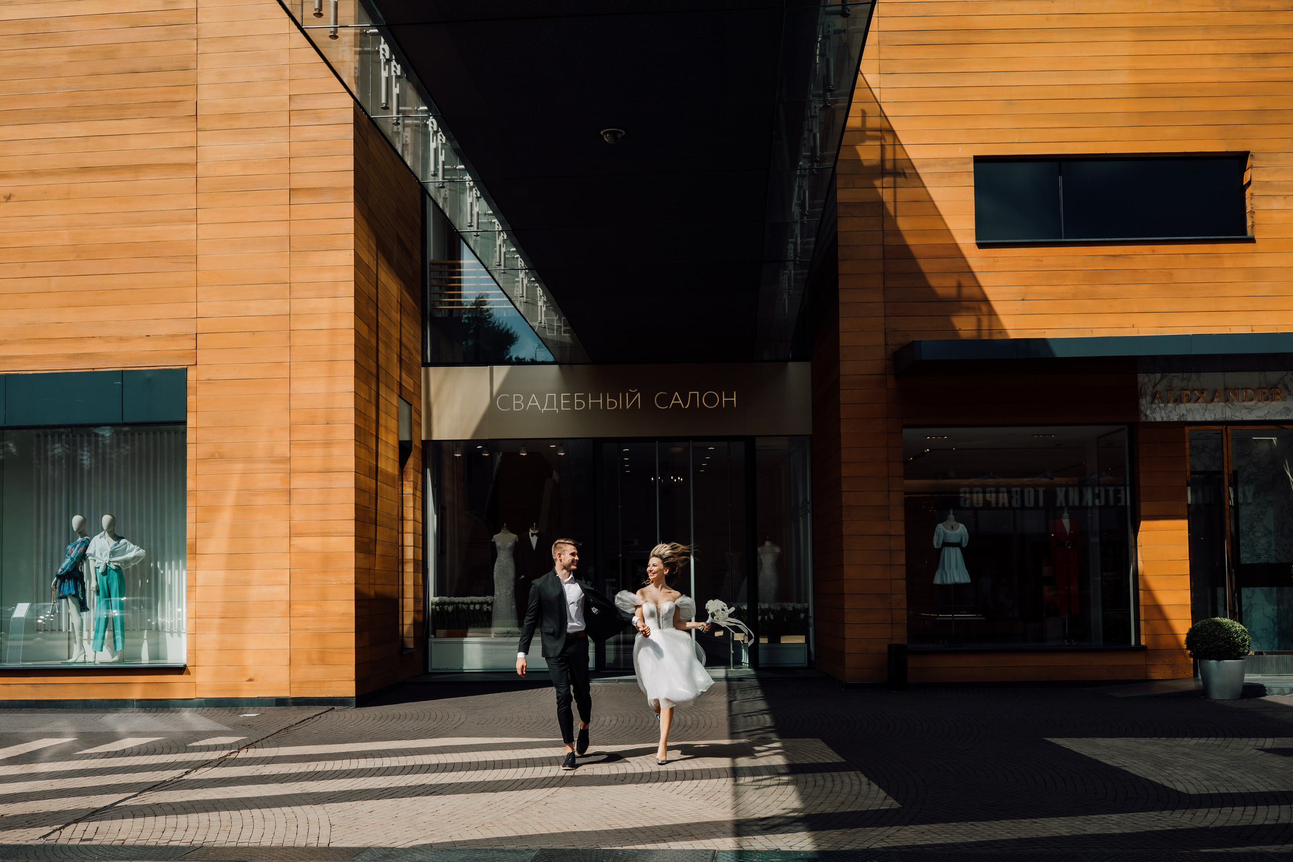 Юля и Леша. Барвиха. Свадебный и семейный фотограф в Москве Евгения Лисина