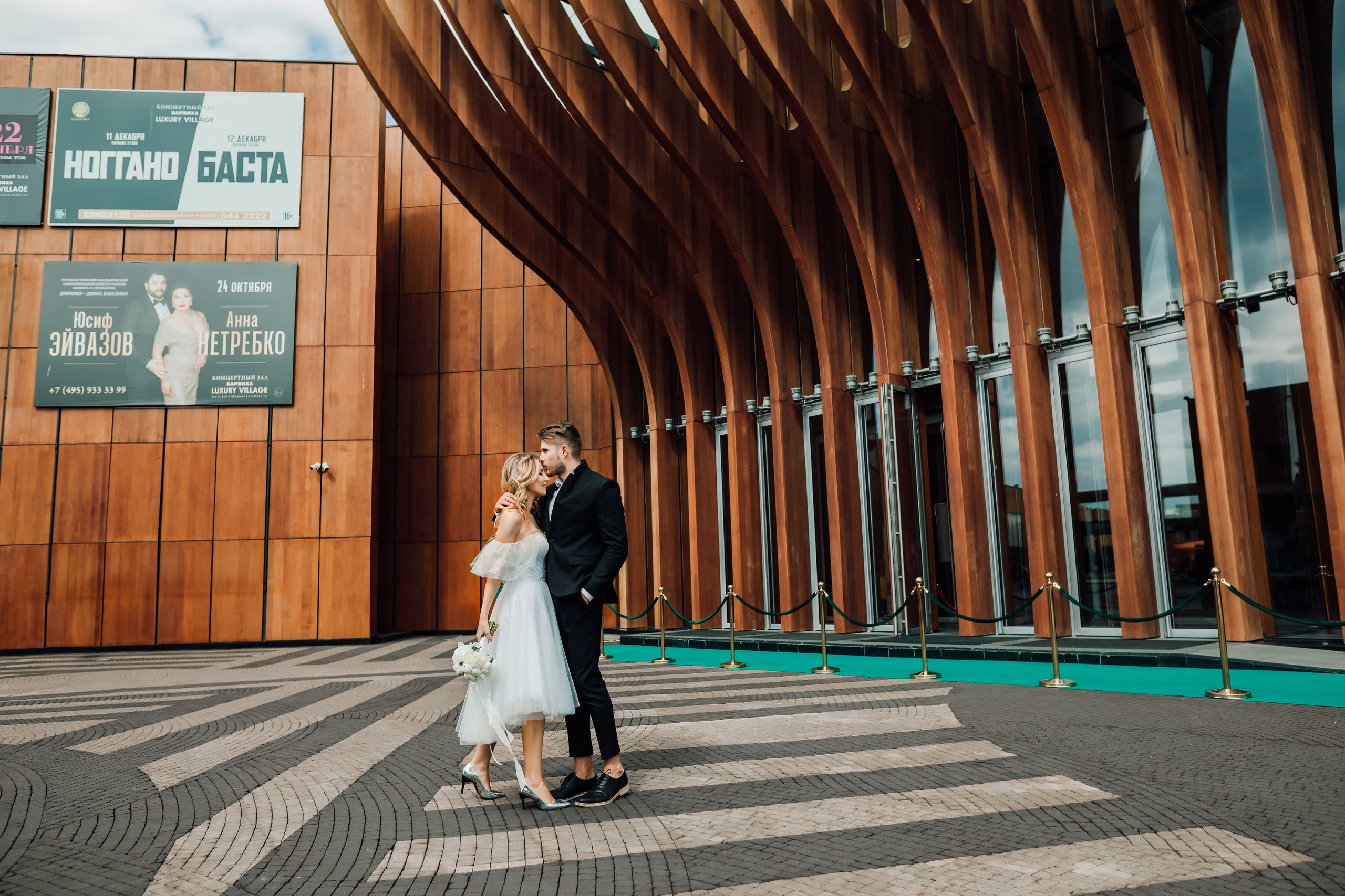 Юля и Леша. Барвиха. Свадебный и семейный фотограф в Москве Евгения Лисина