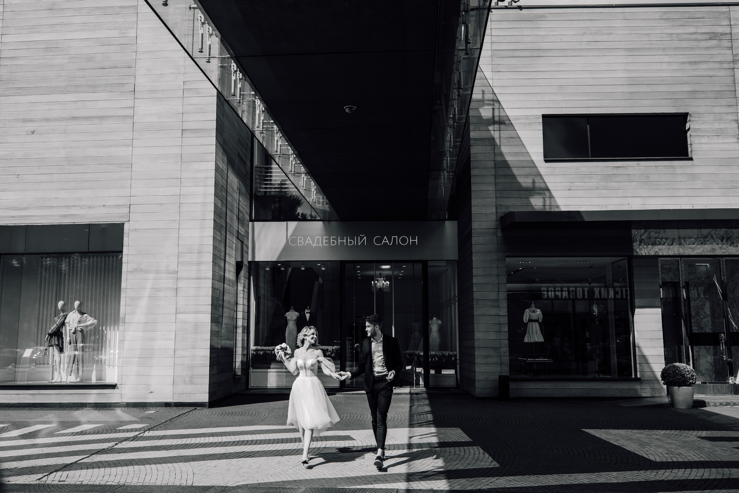 Юля и Леша. Барвиха. Свадебный и семейный фотограф в Москве Евгения Лисина