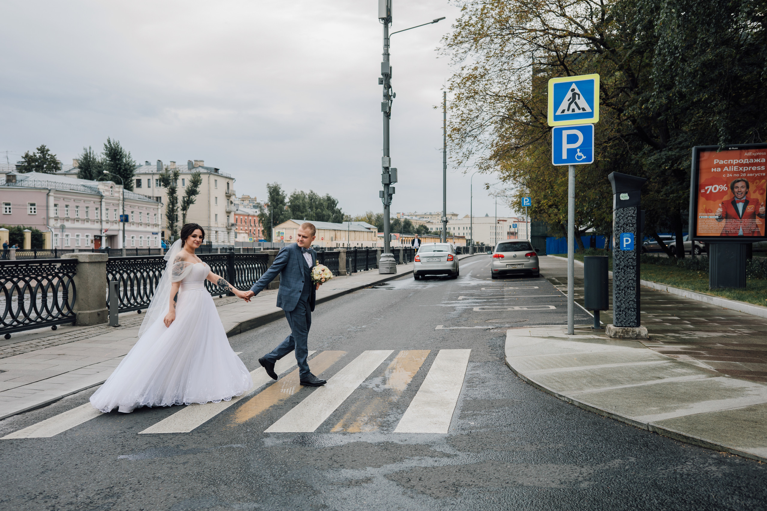 Лиза и Ефим. Карлсон. Свадебный и семейный фотограф в Москве Евгения Лисина