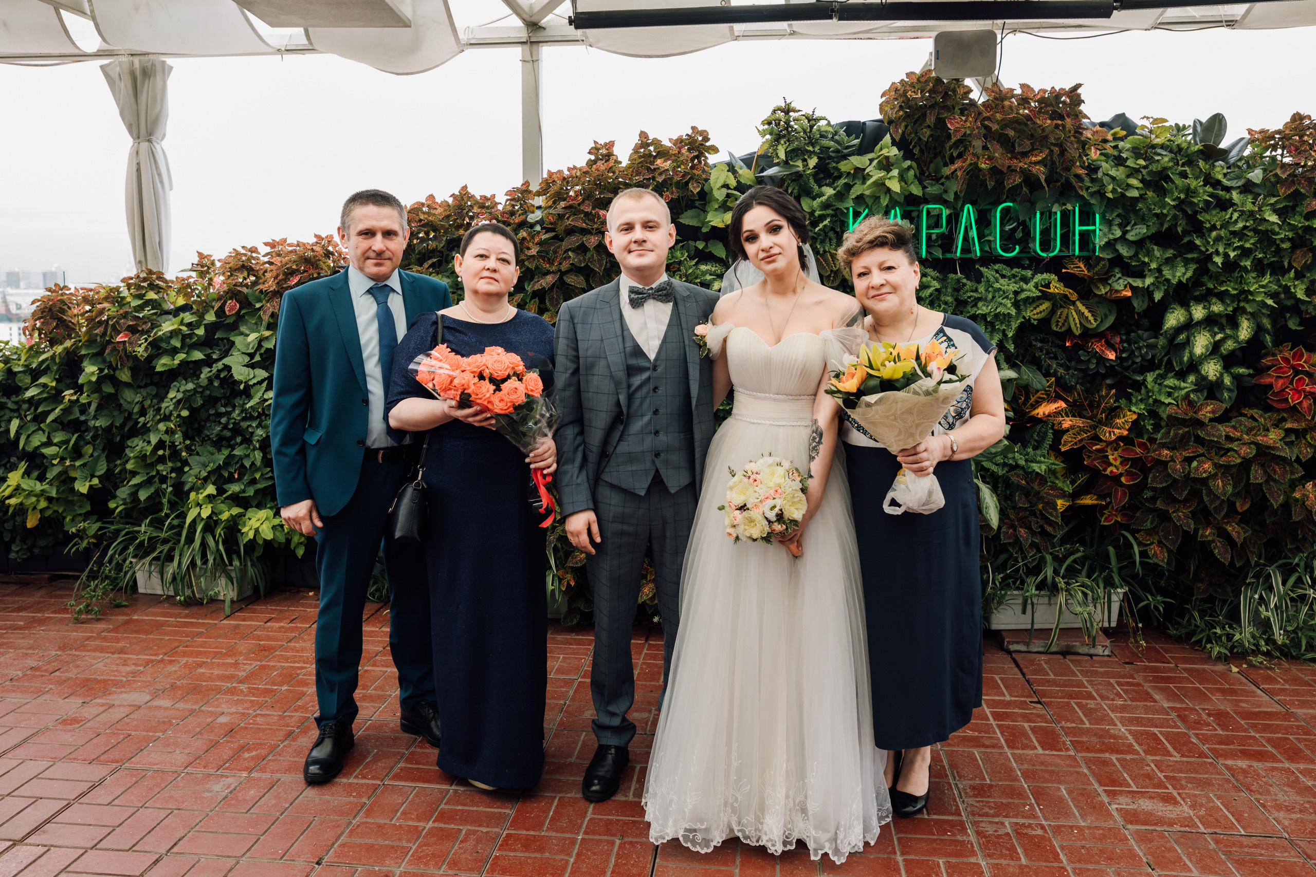 Лиза и Ефим. Карлсон. Свадебный и семейный фотограф в Москве Евгения Лисина