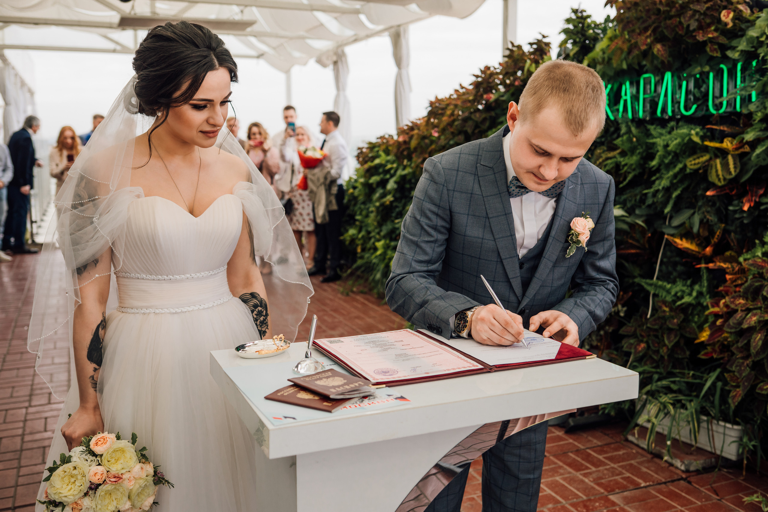 Лиза и Ефим. Карлсон. Свадебный и семейный фотограф в Москве Евгения Лисина