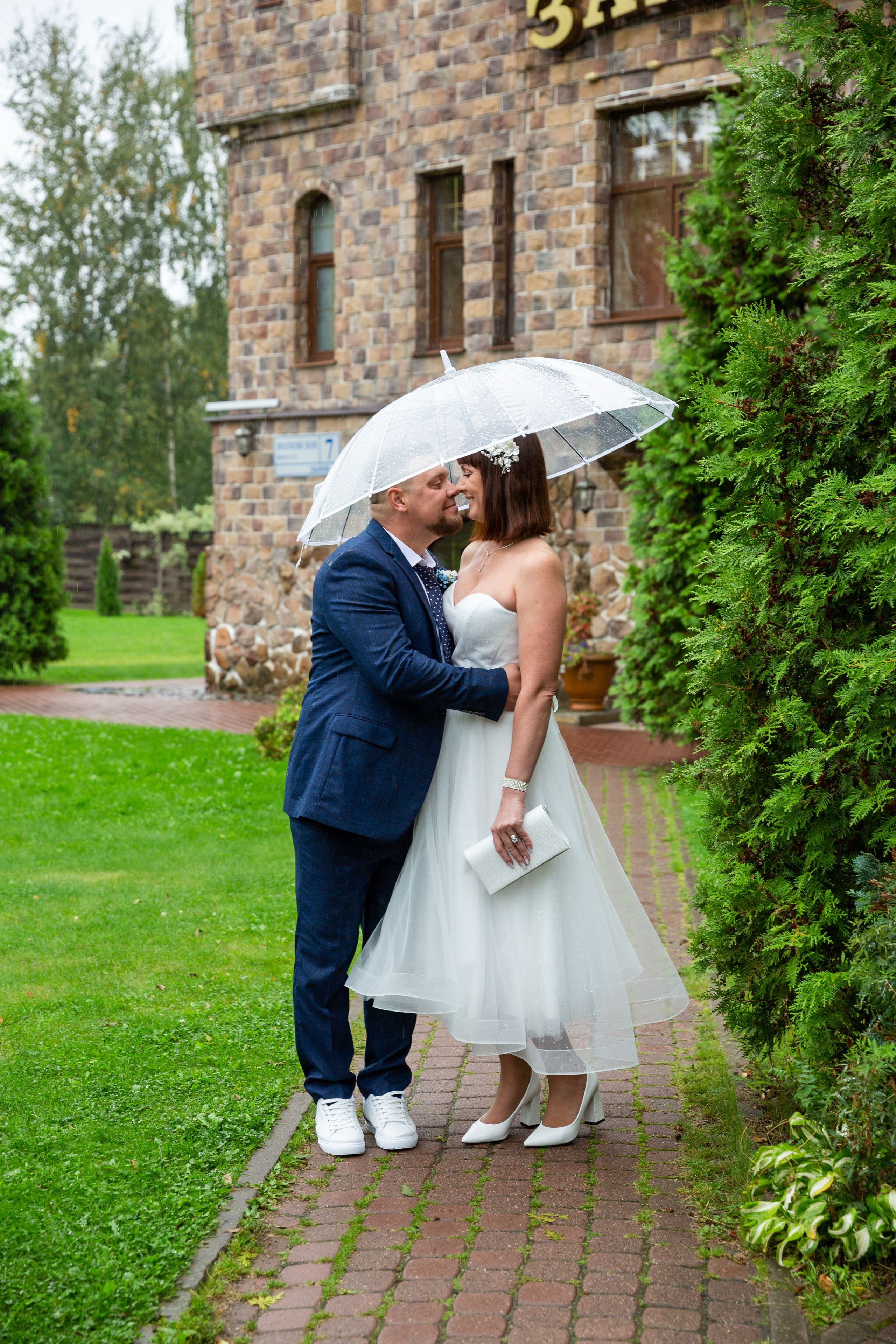 ПРОГУЛКА. Свадебный фотограф Санкт-Петербург Катерина Ширяева