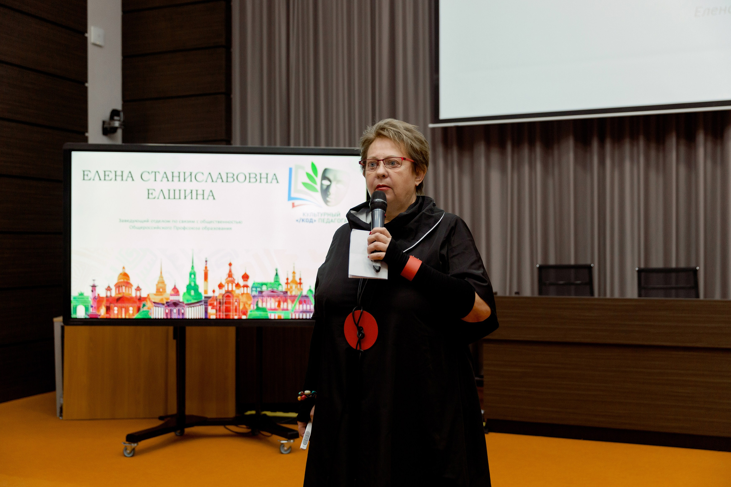 Код Педагога. Репортаж. Свадебный фотограф в Санкт-Петербурге Павел Резниченко