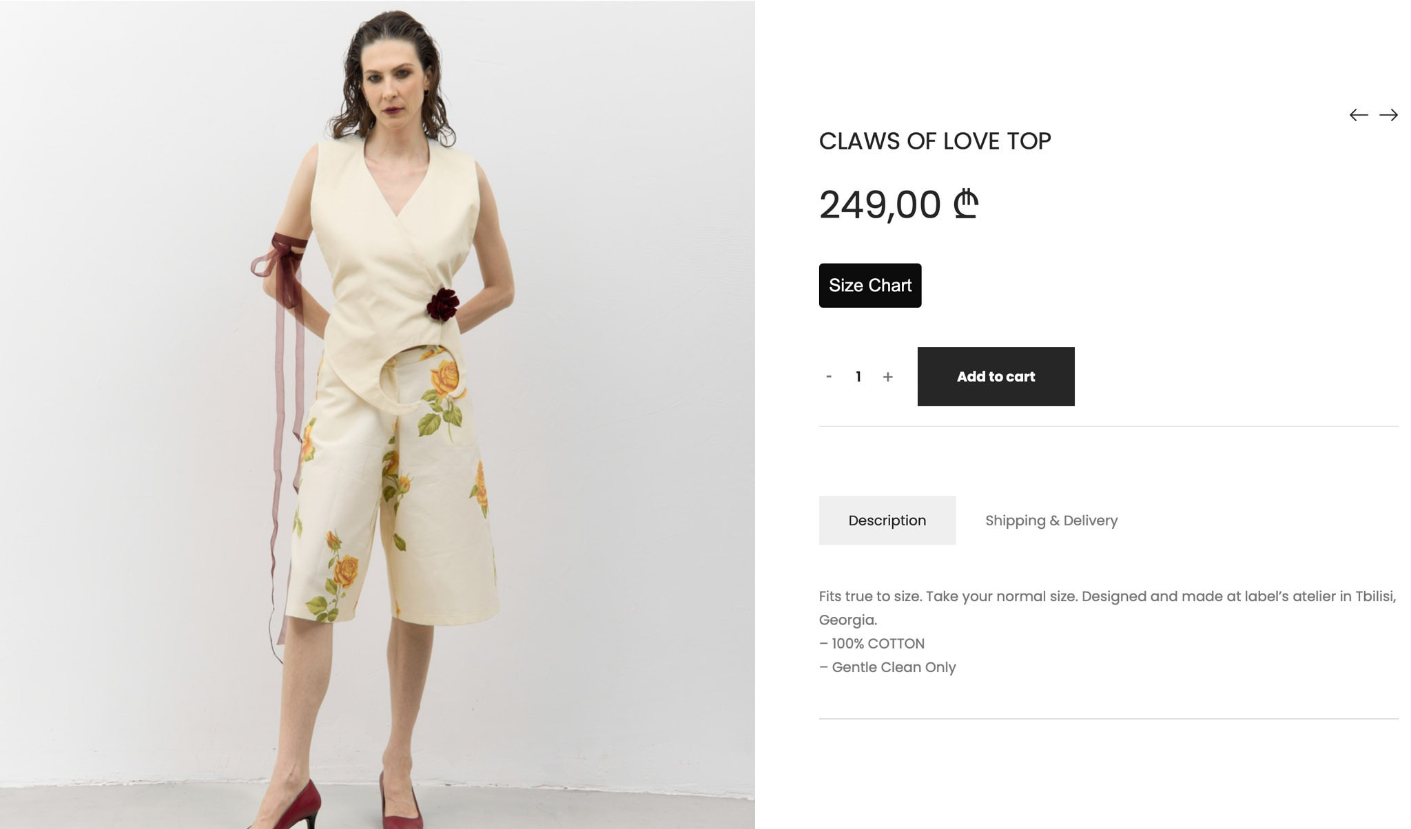 Published work featured on Lika Jojua website — fashion photoshoot by Inna Banan