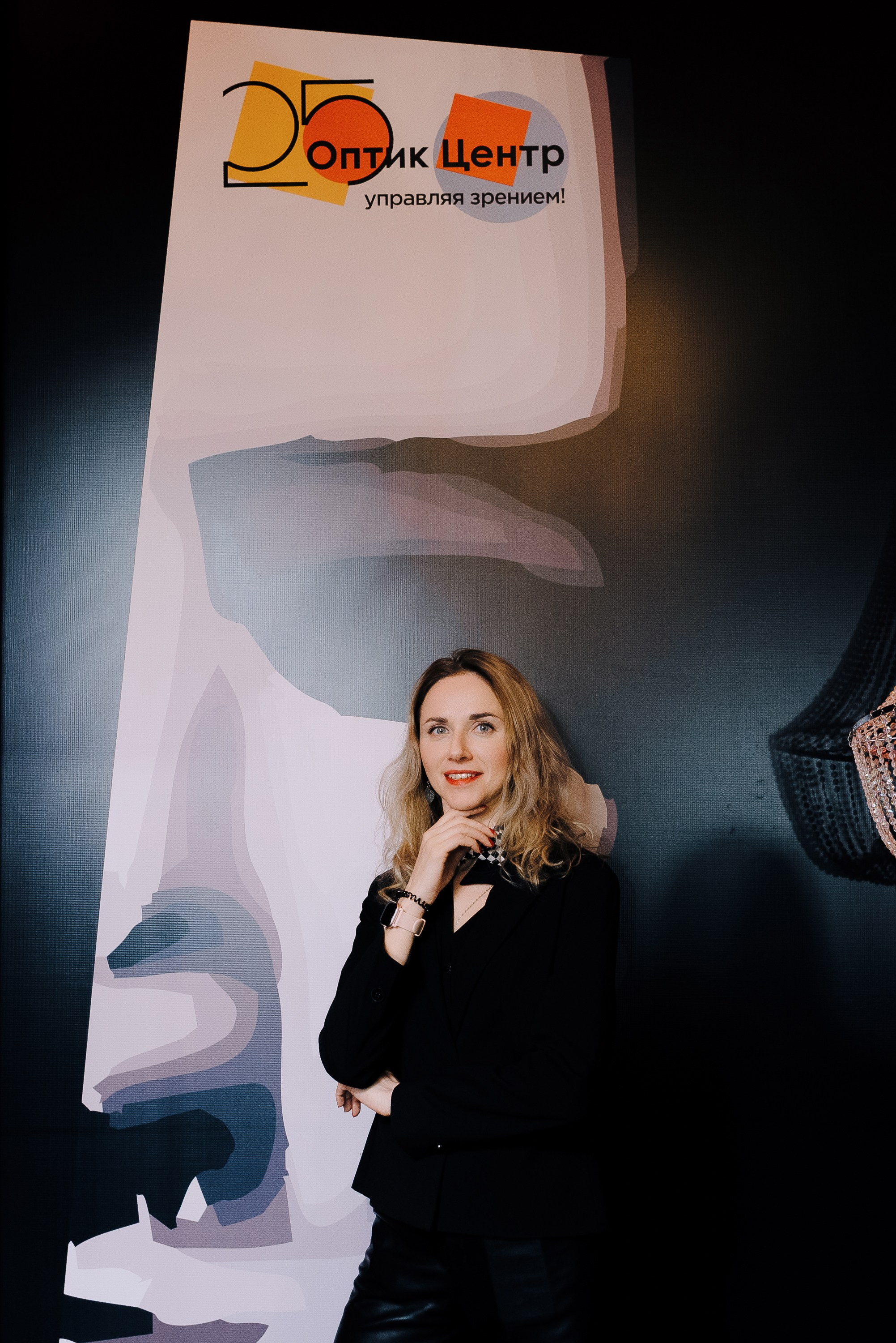 СПЕКТАКЛЬ «ВОЛШЕБНЫЕ ОЧКИ» ОПТИК-ЦЕНТР. Репортажный фотограф Зуев Роман г. Челябинск