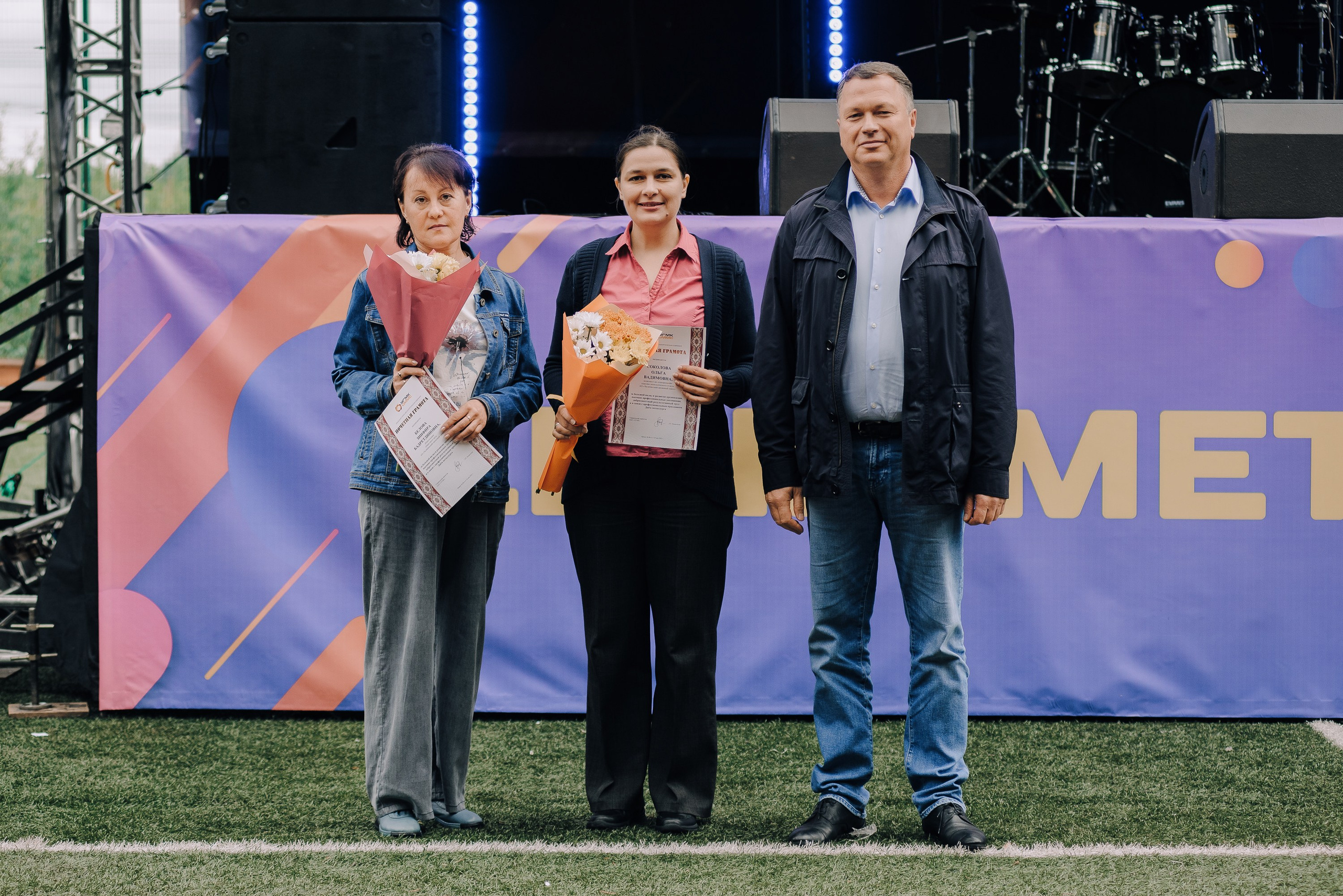 ДЕНЬ МЕТАЛЛУРГА. ЧЕЛЯБИНСКИЙ ЦИНКОВЫЙ ЗАВОД 2023. Репортажный фотограф Зуев Роман г. Челябинск