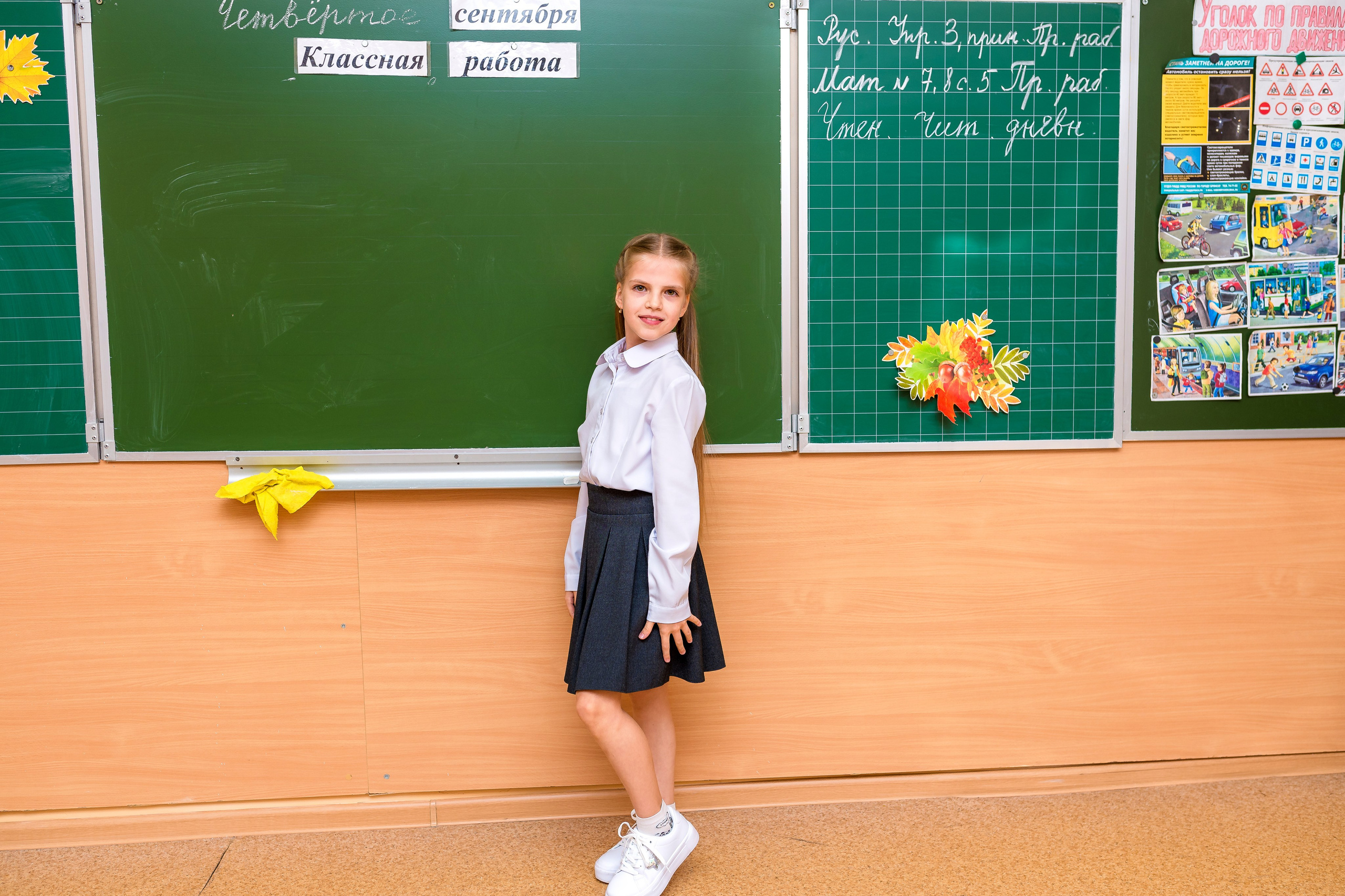 В школе 4 КЛАСС. Женский фотограф Крещение Венчание Москва Брянск