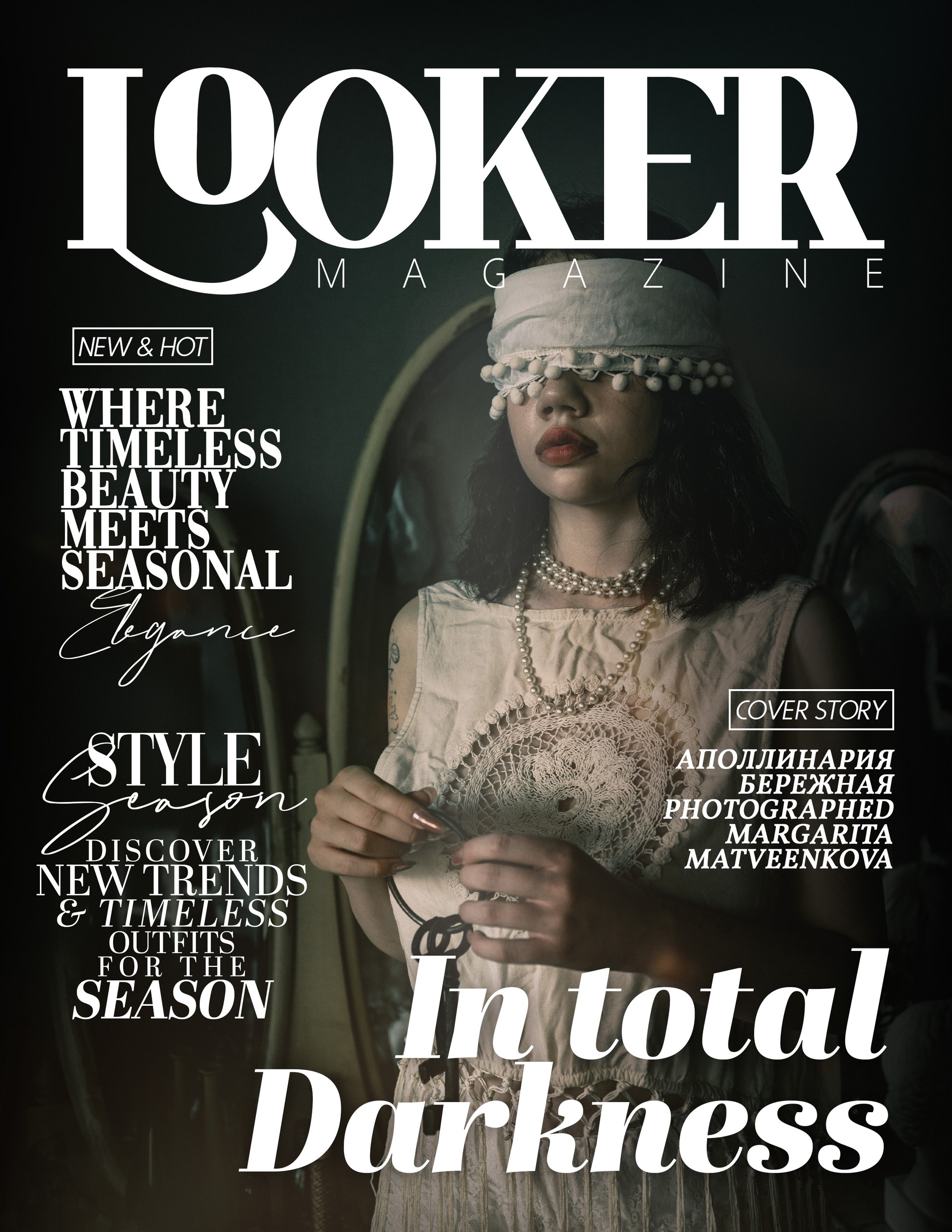 Обложки журналов. Фотограф Крещение Венчание Москва