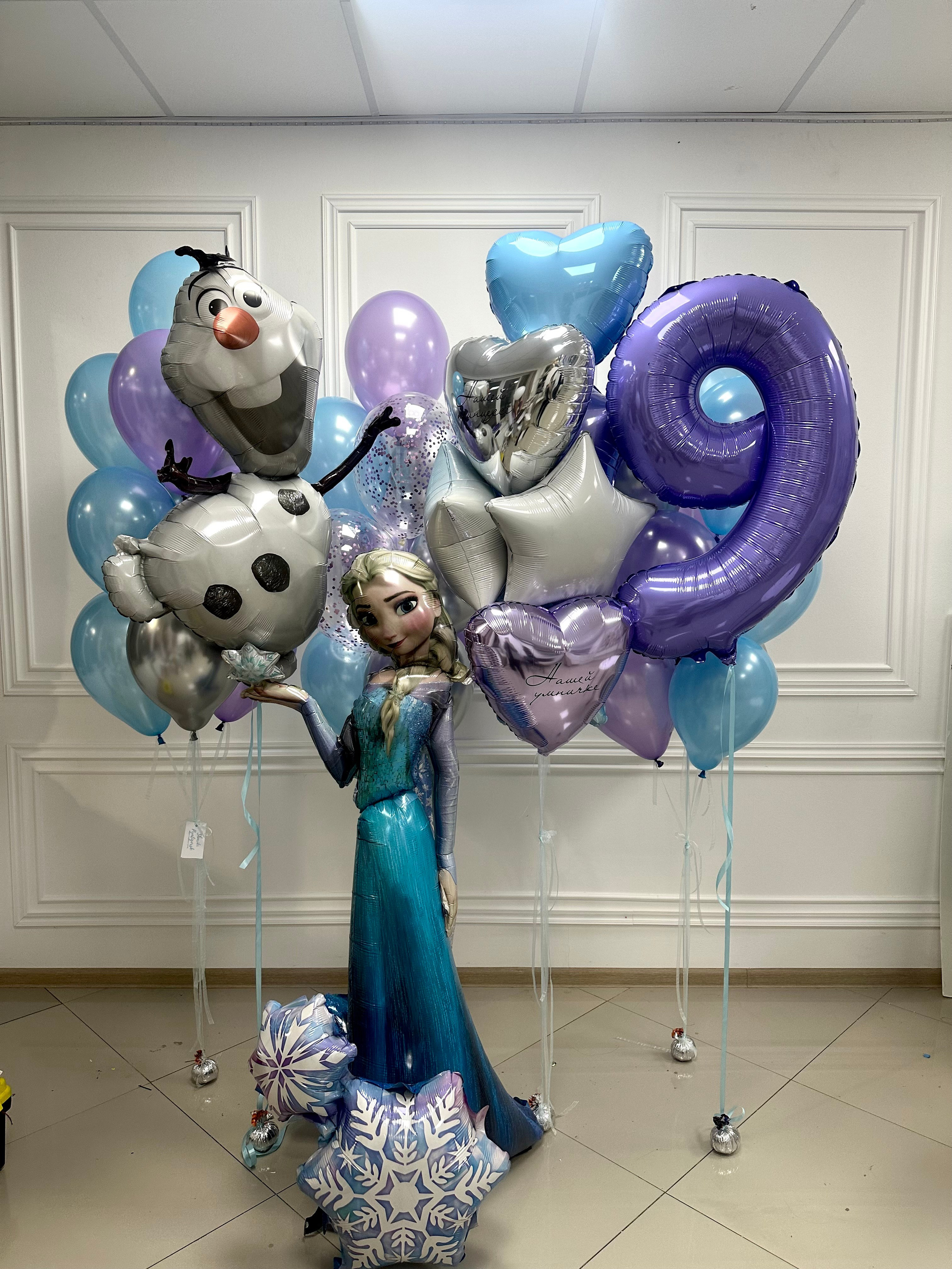 Для нее. Фабрика праздника