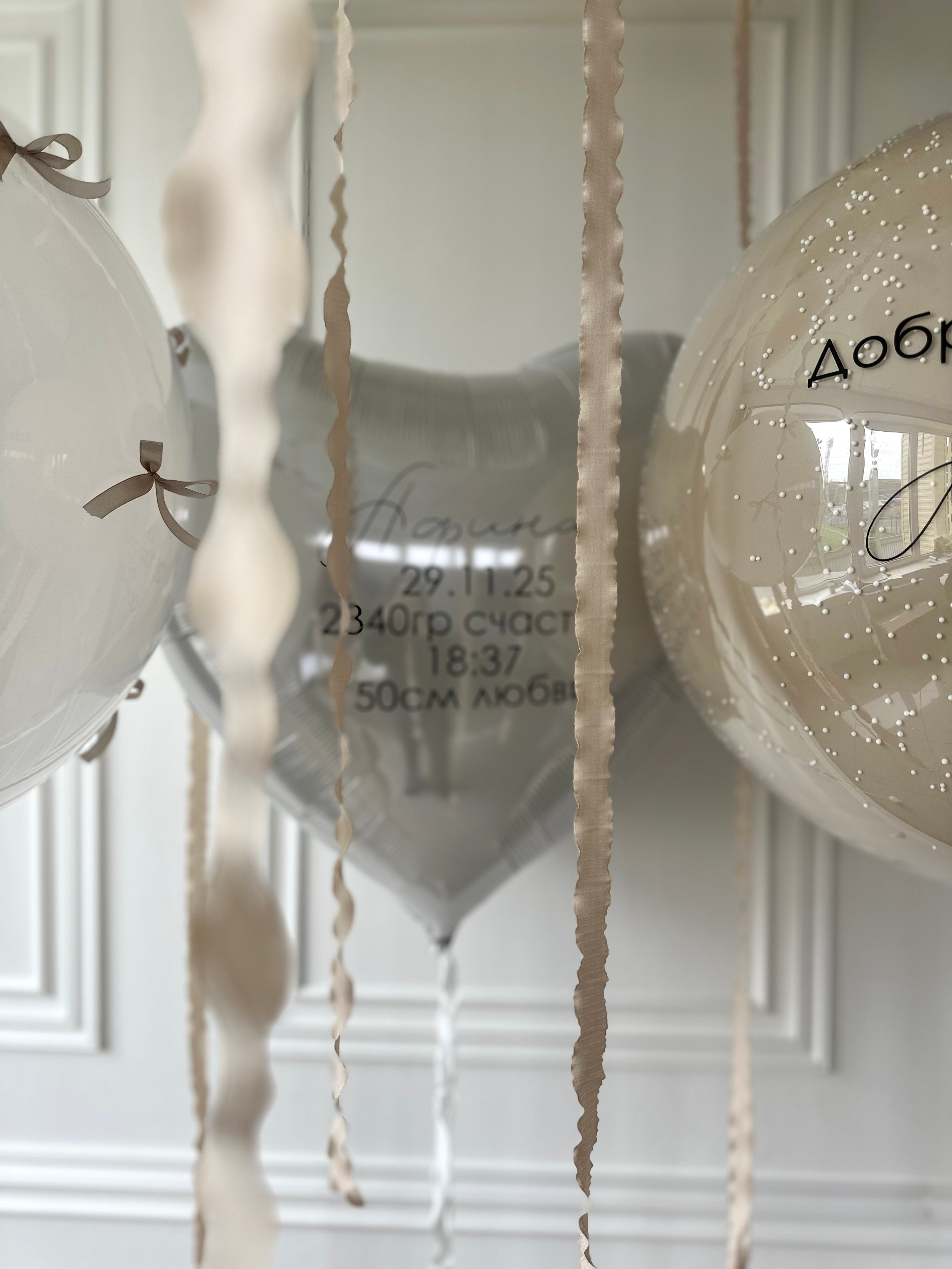 Выписка. Фабрика праздника