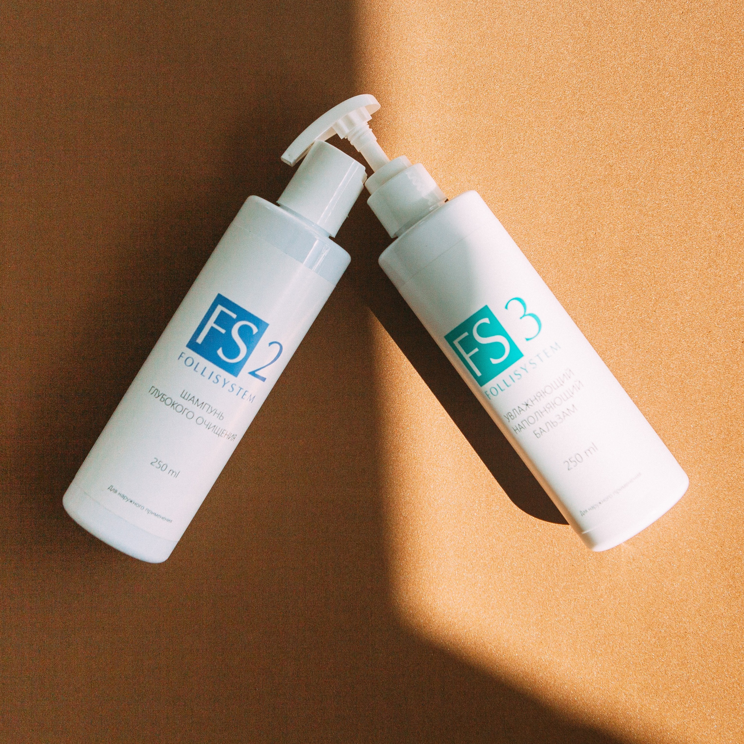 Медицина-косметика. Съемка в фотостудии для маркетплейсов. Топ-фотограф